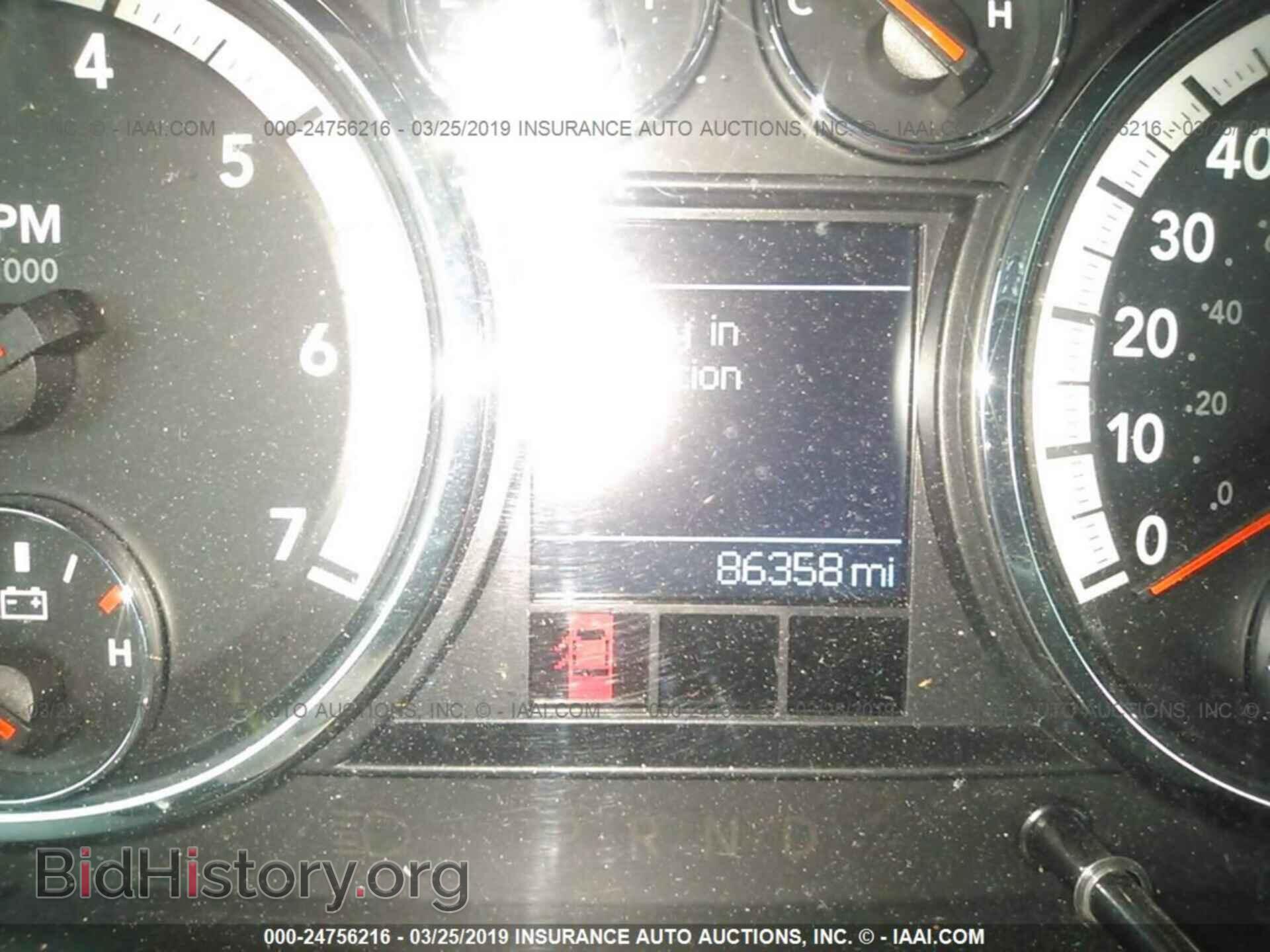 2011 DODGE RAM 1500 - VIN: 1D7RB1CT6BS582308 - Photo 7