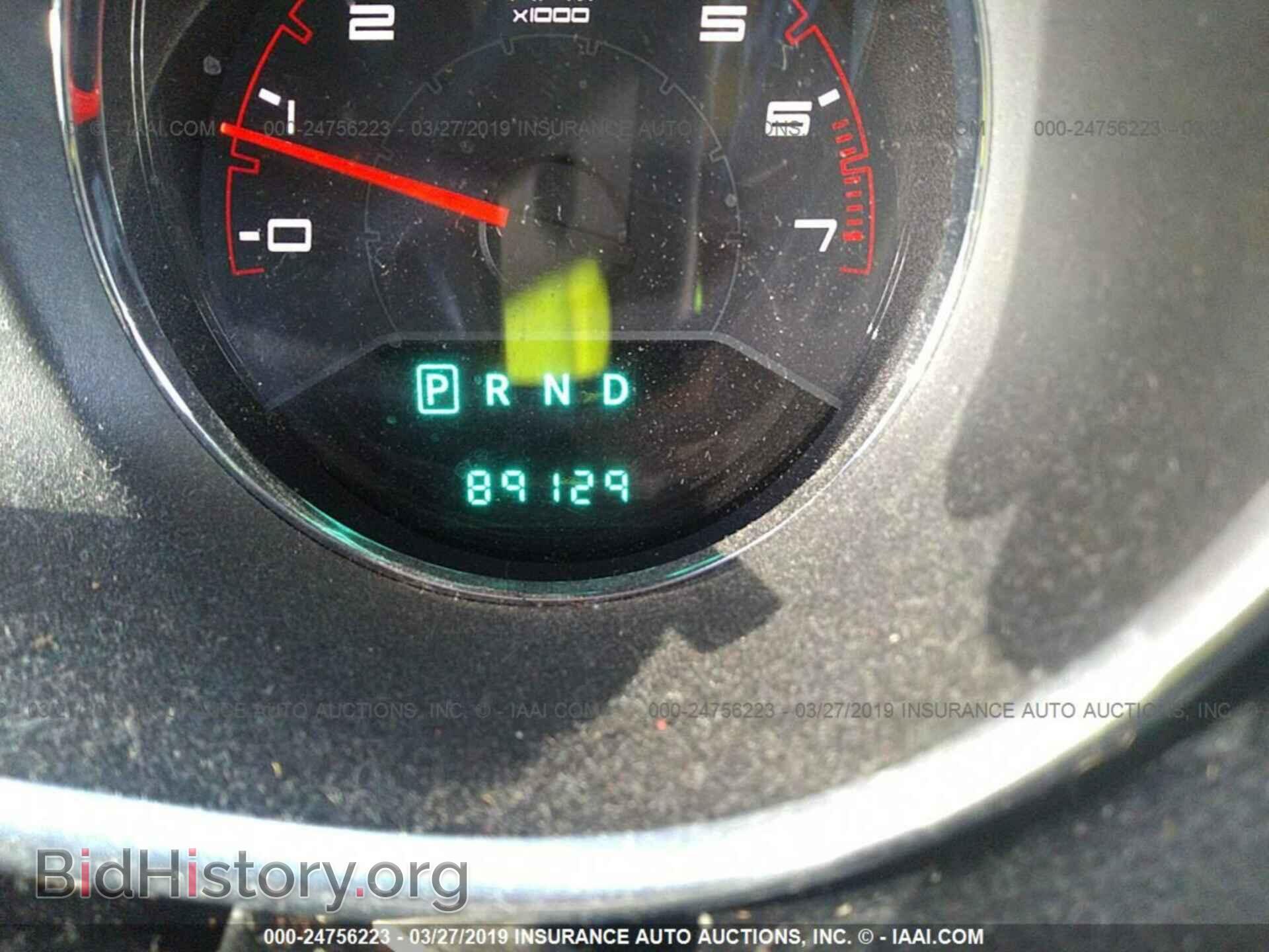 2013 DODGE AVENGER - VIN: 1C3CDZCB8DN556878 - Фото 7