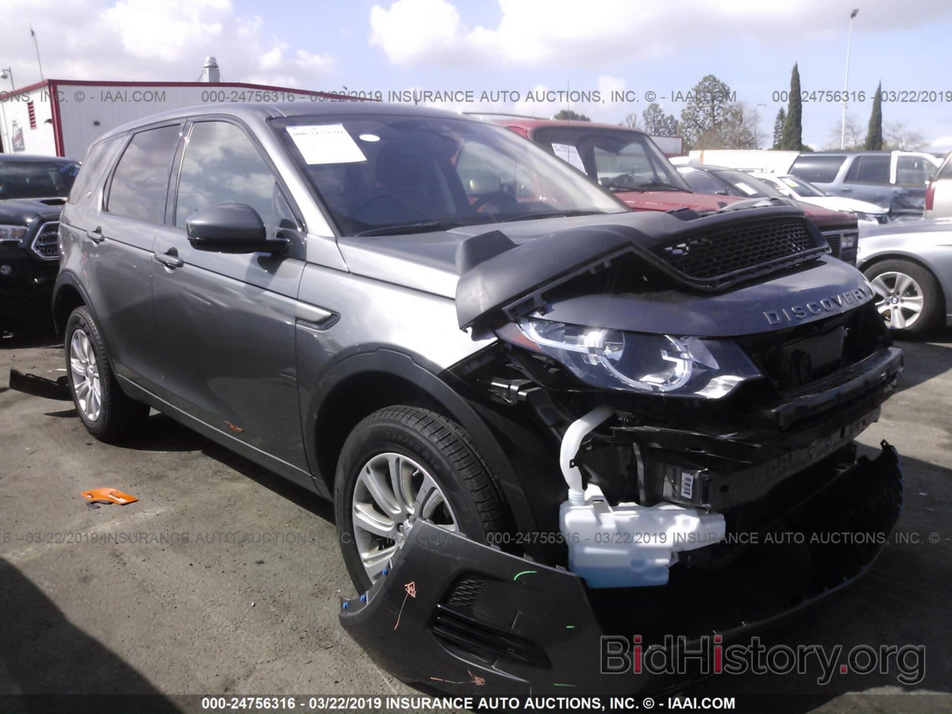 Photo SALCP2FX2KH795820 - LAND ROVER DISCOVERY SPORT 2019