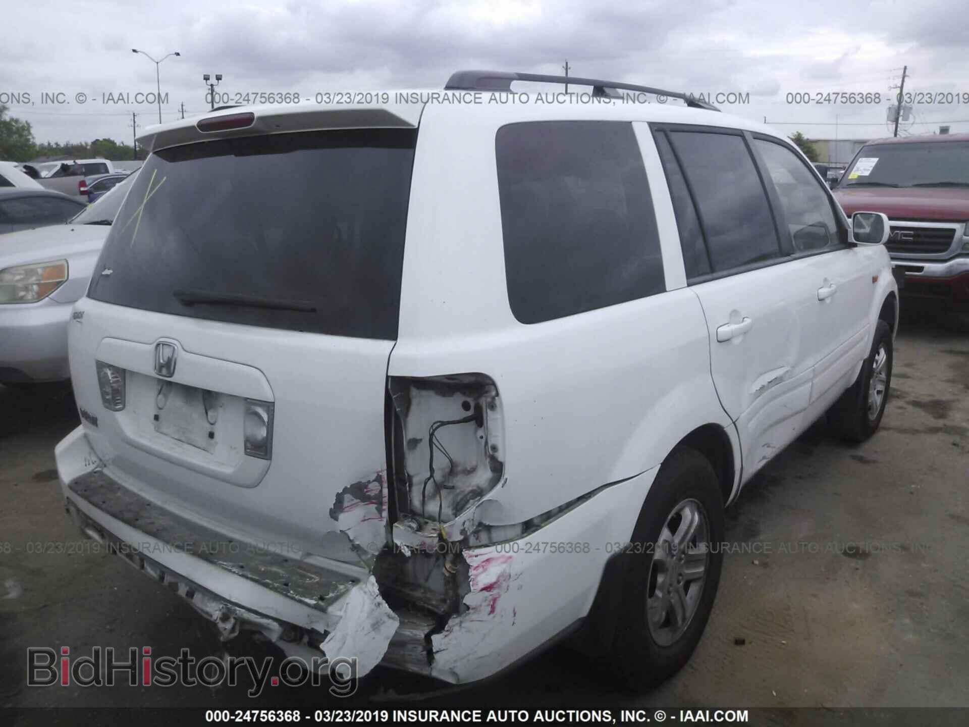 2008 HONDA PILOT - VIN: 5FNYF28258B027470 - Фото 4