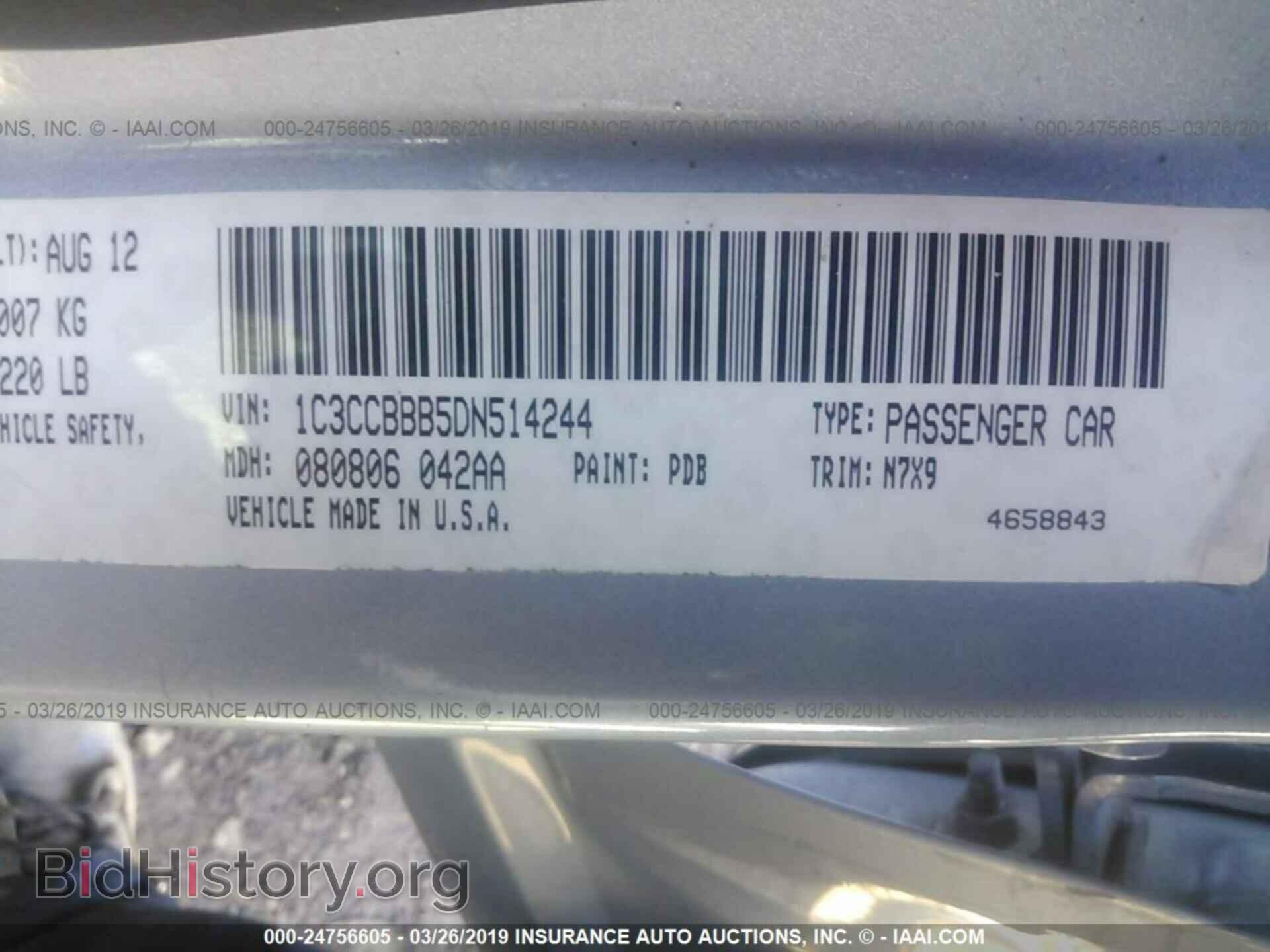 2013 CHRYSLER 200 - VIN: 1C3CCBBB5DN514244 - Фото 9
