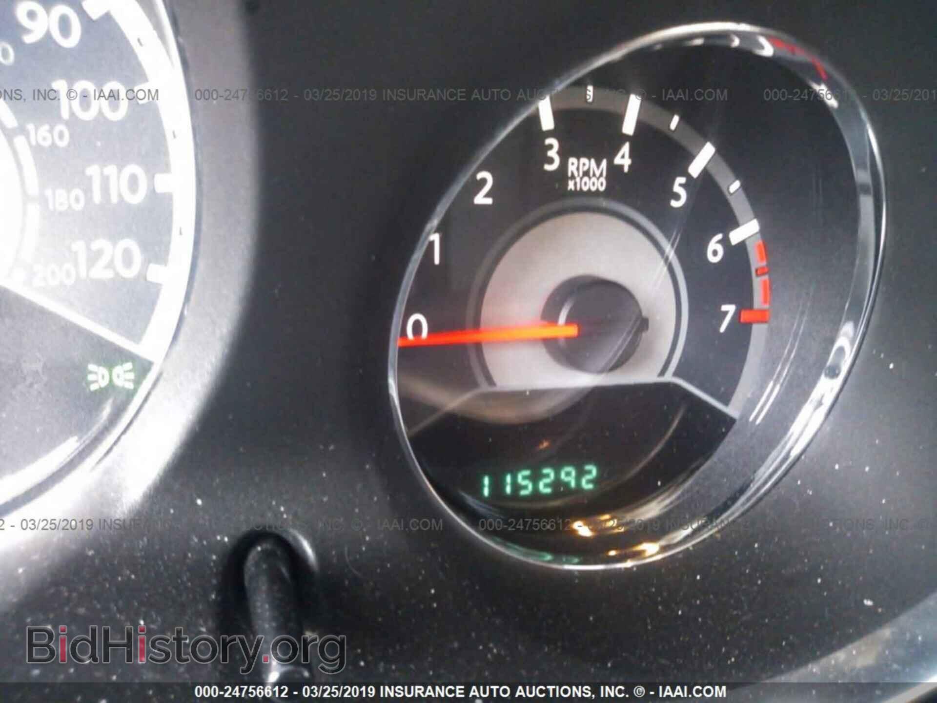 2013 CHRYSLER 200 - VIN: 1C3CCBAB2DN761237 - Фото 7