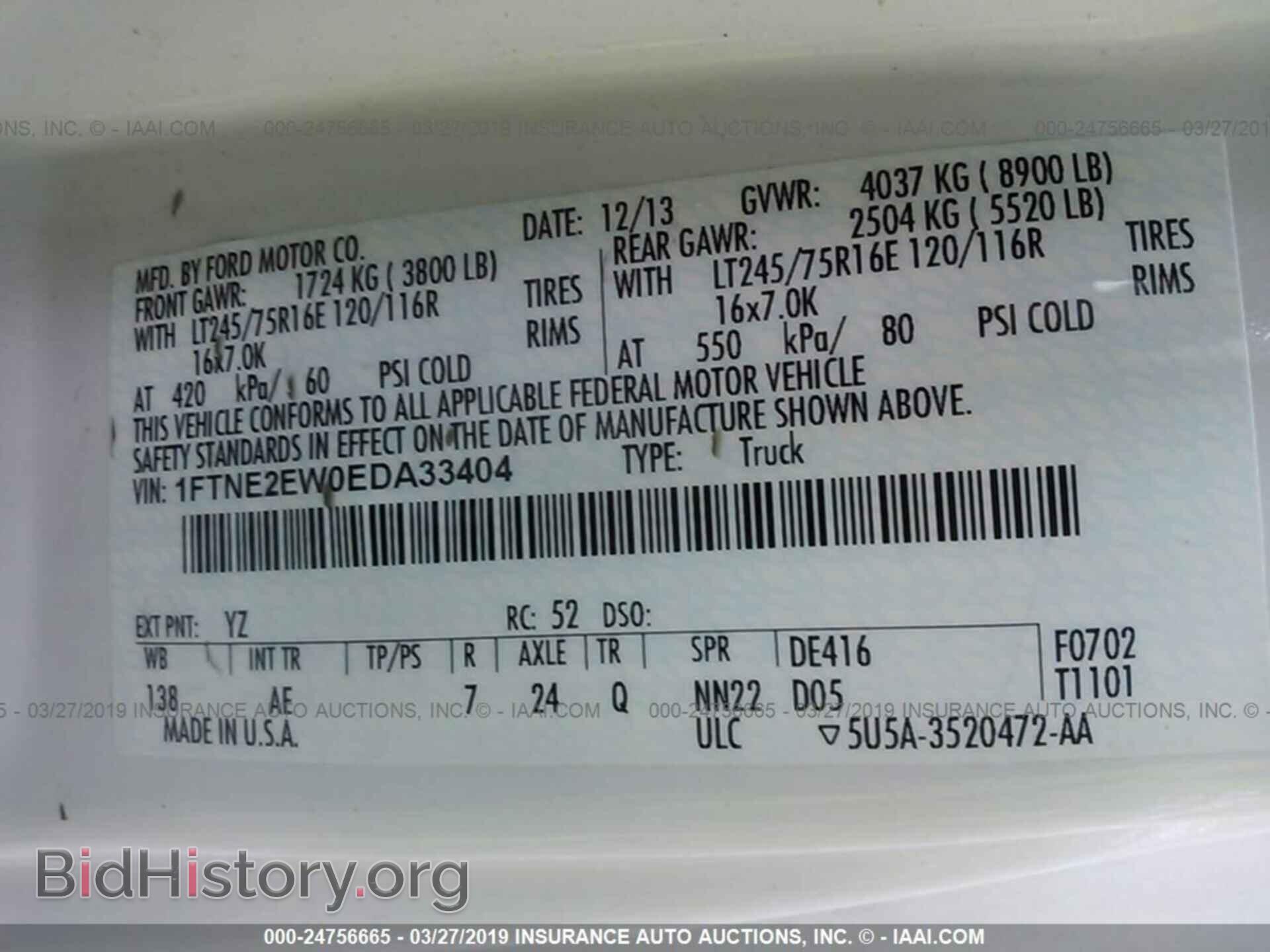 2014 FORD ECONOLINE - VIN: 1FTNE2EW0EDA33404 - Photo 9
