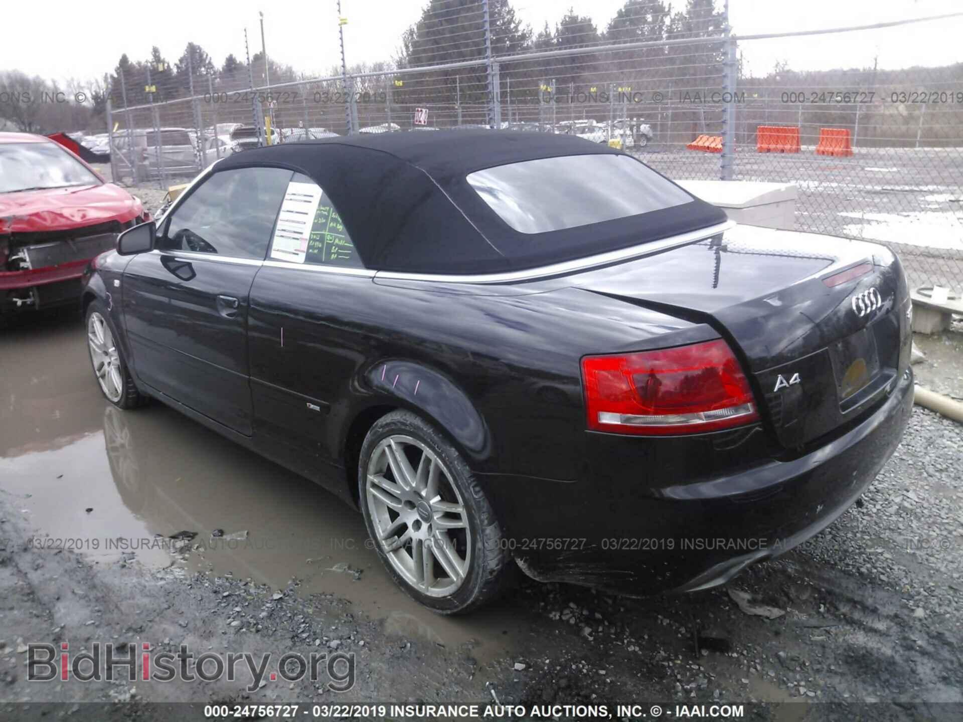 2009 AUDI A4 - VIN: WAUAF48H19K010409 - Фото 3