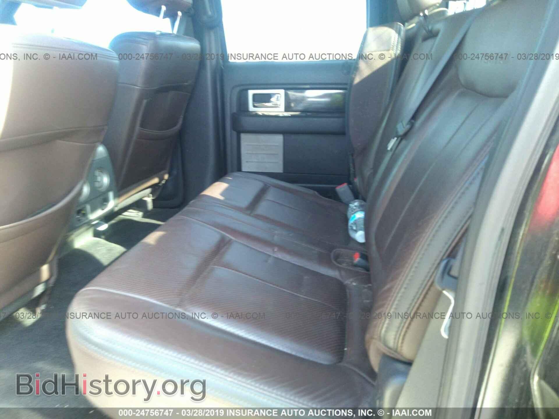 2012 FORD F150 - VIN: 1FTFW1EFXCFC70740 - Фото 8