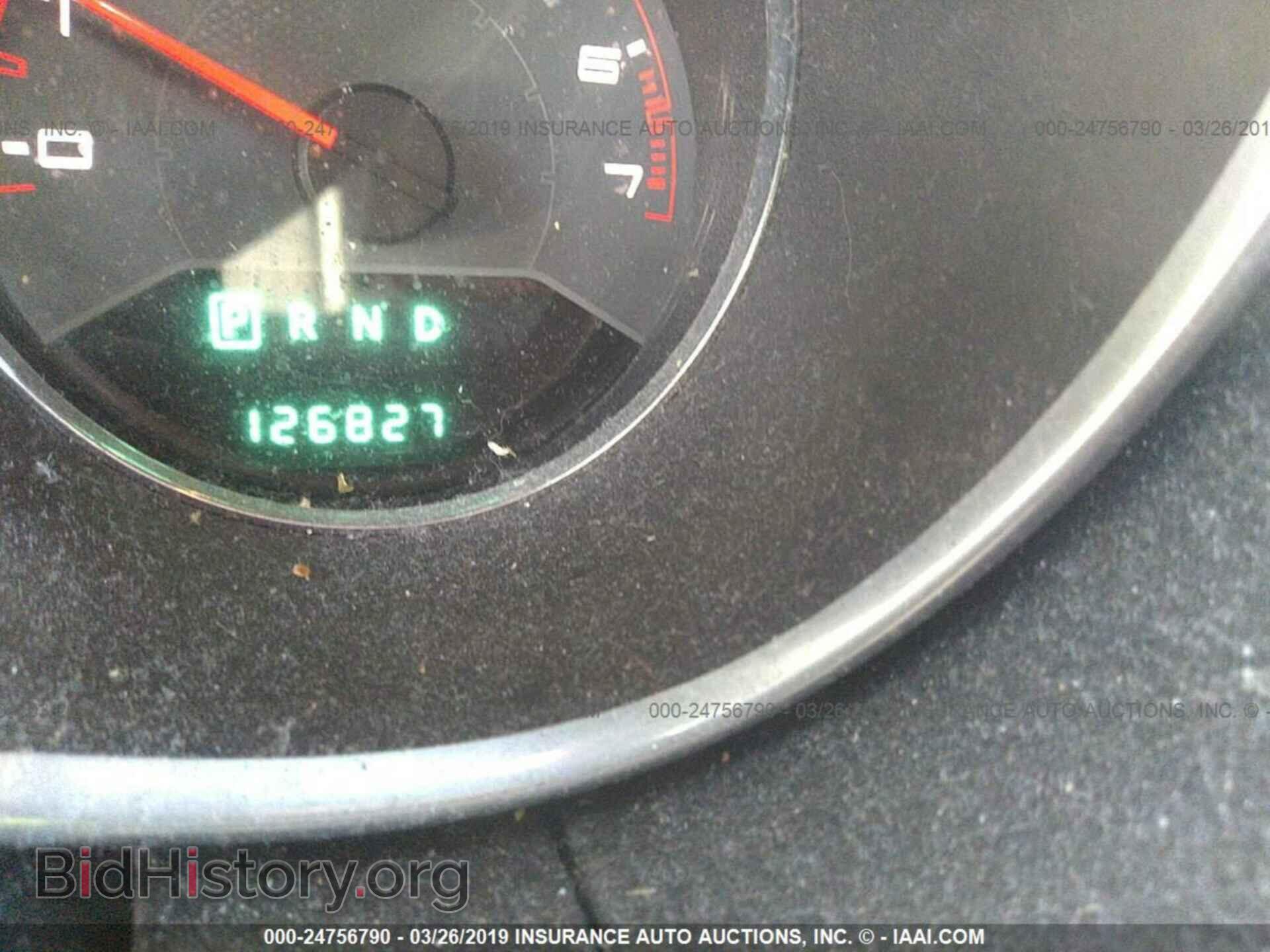 2013 DODGE AVENGER - VIN: 1C3CDZAB8DN581220 - Photo 7