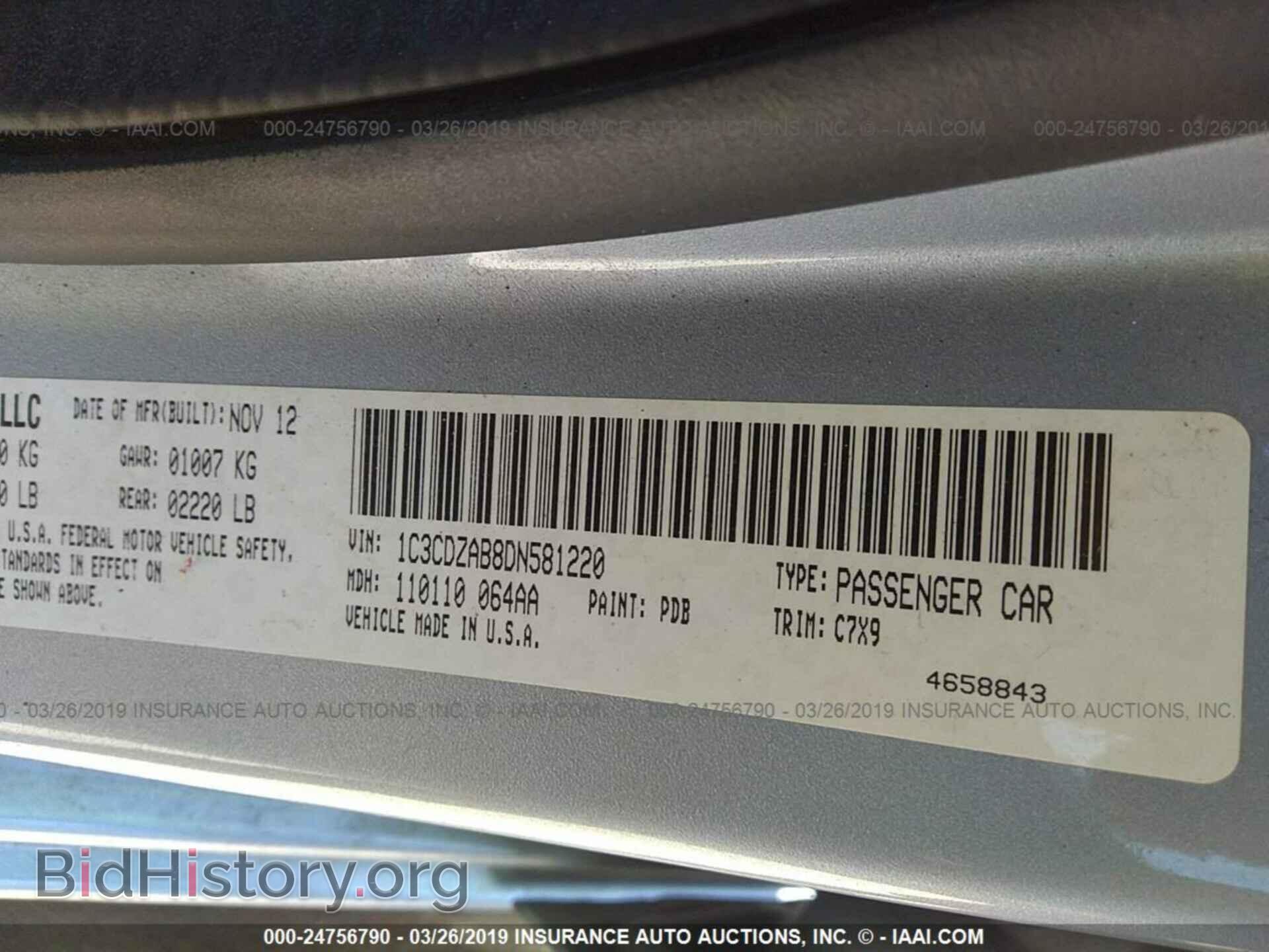 2013 DODGE AVENGER - VIN: 1C3CDZAB8DN581220 - Photo 9