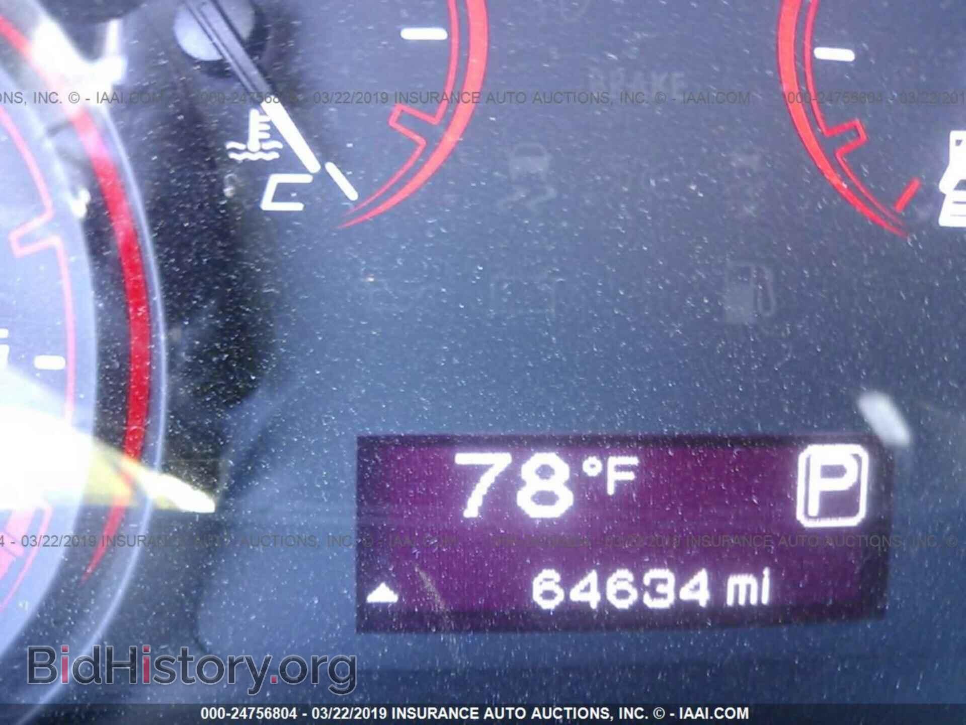 2016 DODGE DART - VIN: 1C3CDFBA3GD694376 - Фото 7