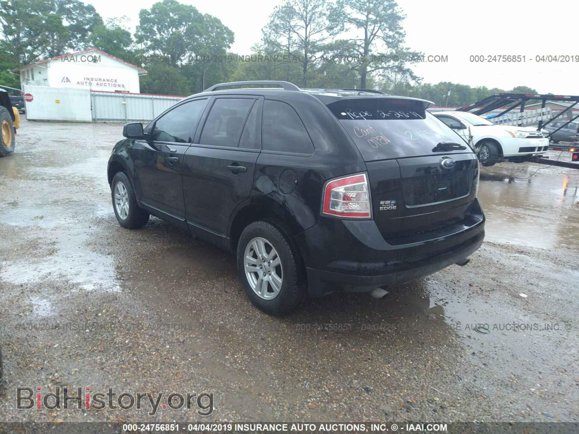 2007 FORD EDGE - VIN: 2FMDK36CX7BB36770 - Фото 3