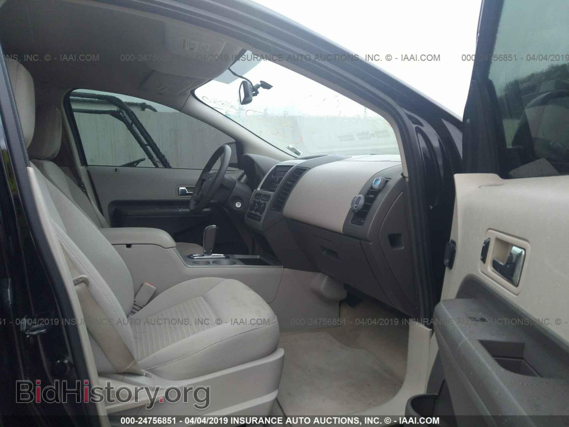 2007 FORD EDGE - VIN: 2FMDK36CX7BB36770 - Фото 5