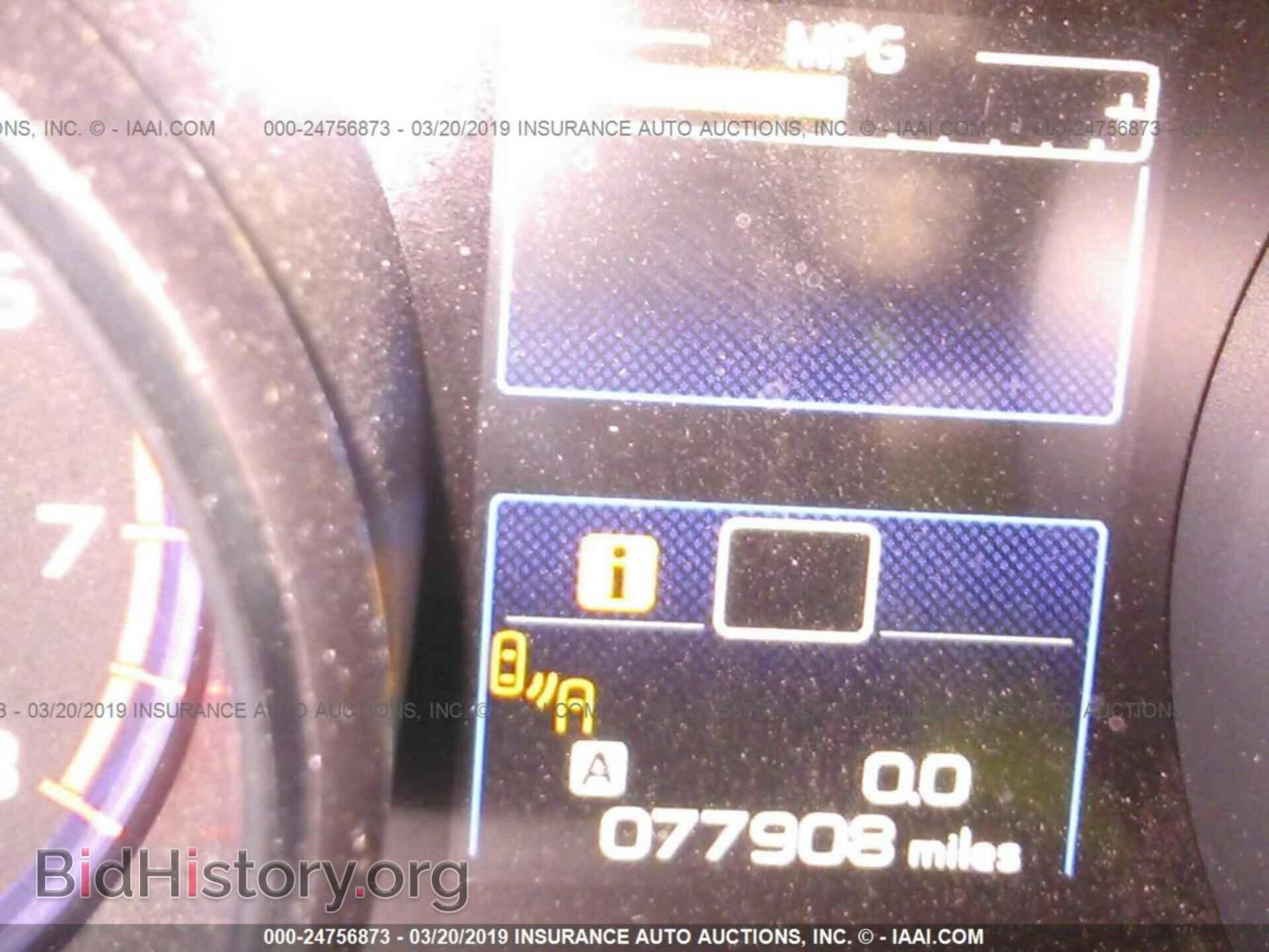 2015 SUBARU OUTBACK - VIN: 4S4BSBLC5F3214327 - Photo 7