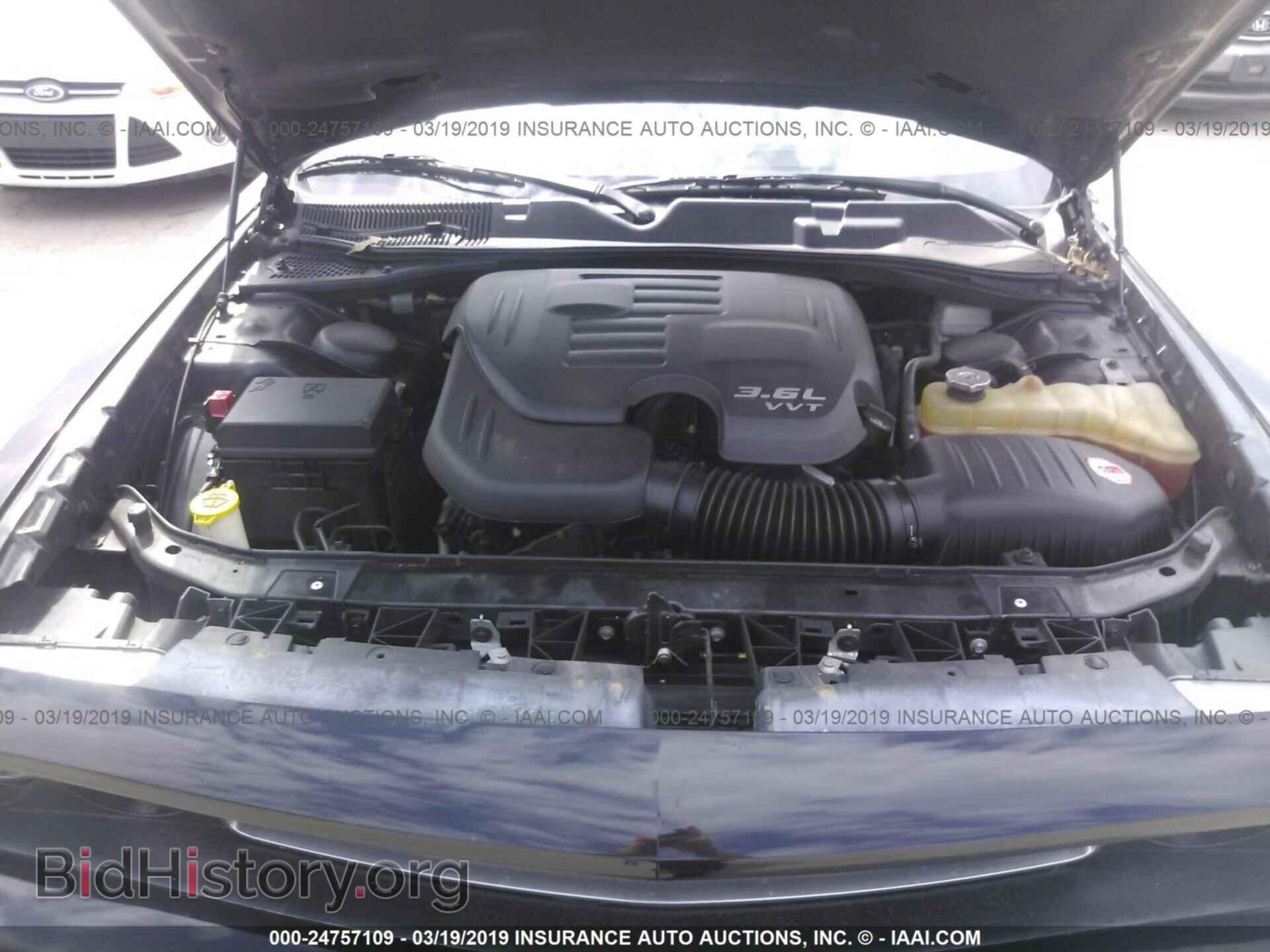 2014 DODGE CHALLENGER - VIN: 2C3CDYAG1EH201800 - Photo 10