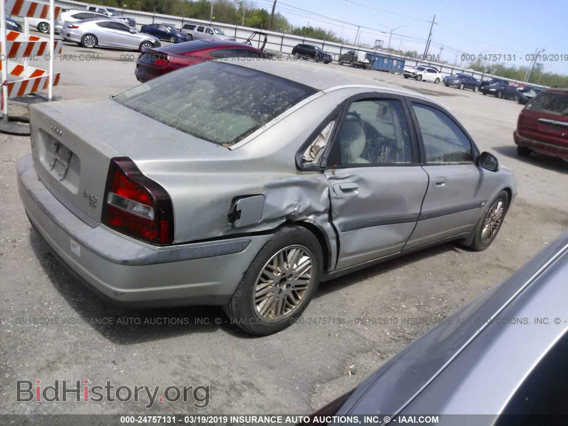 2001 VOLVO S80 - VIN: YV1TS94D311214074 - Фото 4