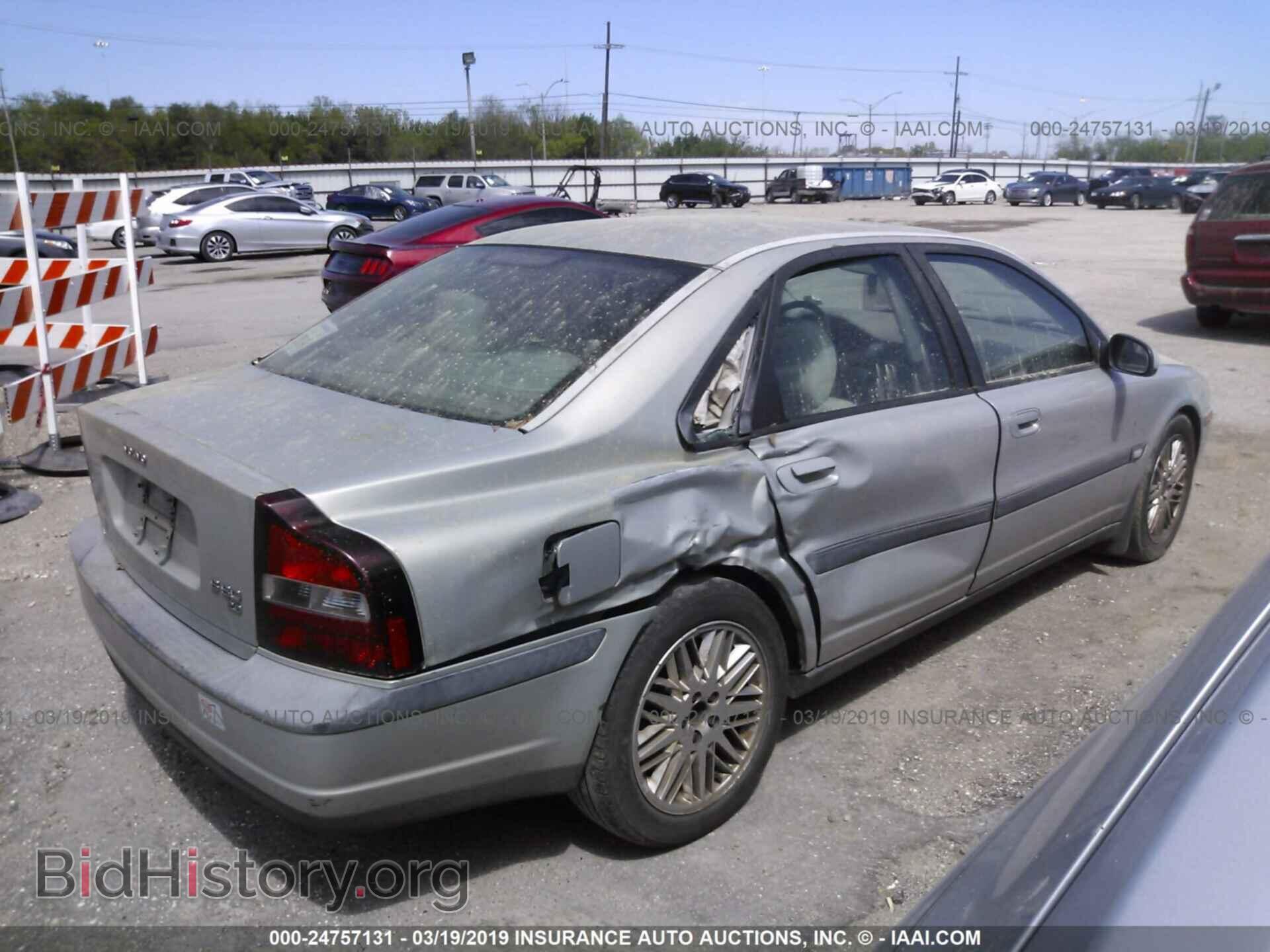 2001 VOLVO S80 - VIN: YV1TS94D311214074 - Фото 6