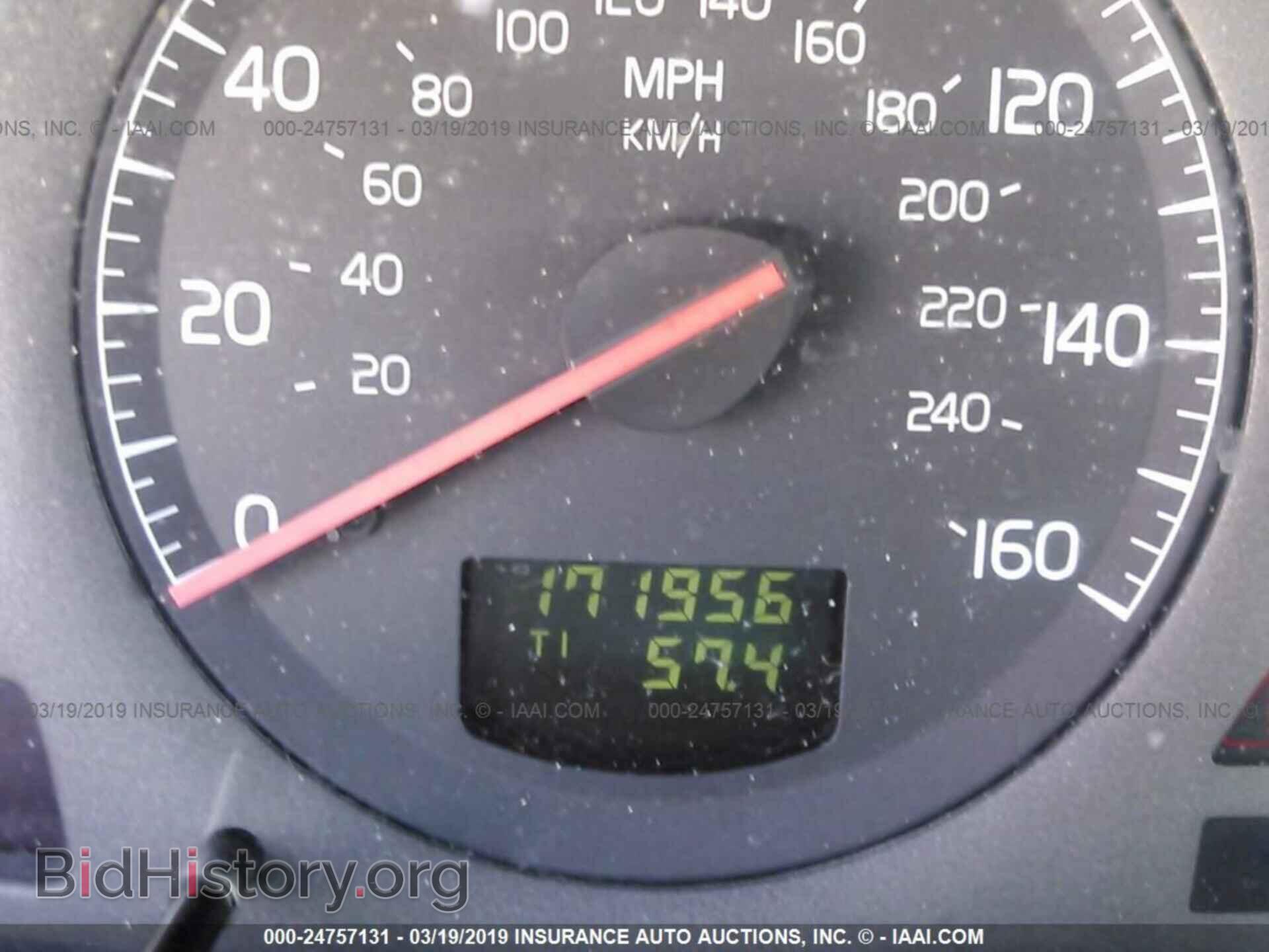 2001 VOLVO S80 - VIN: YV1TS94D311214074 - Фото 7