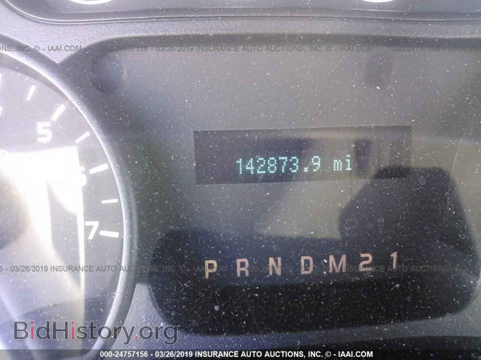 2013 FORD F150 - VIN: 1FTMF1CM0DFC87301 - Фото 7