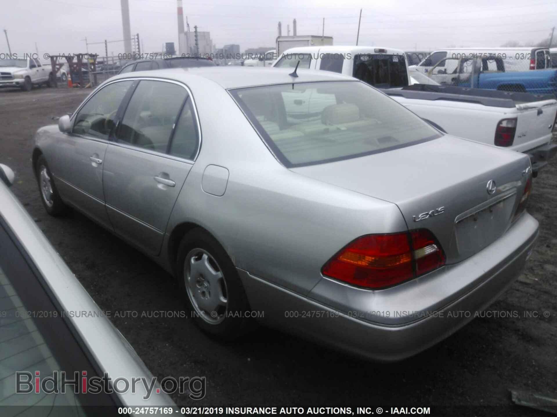 2002 LEXUS LS - VIN: JTHBN30F020067733 - Фото 3