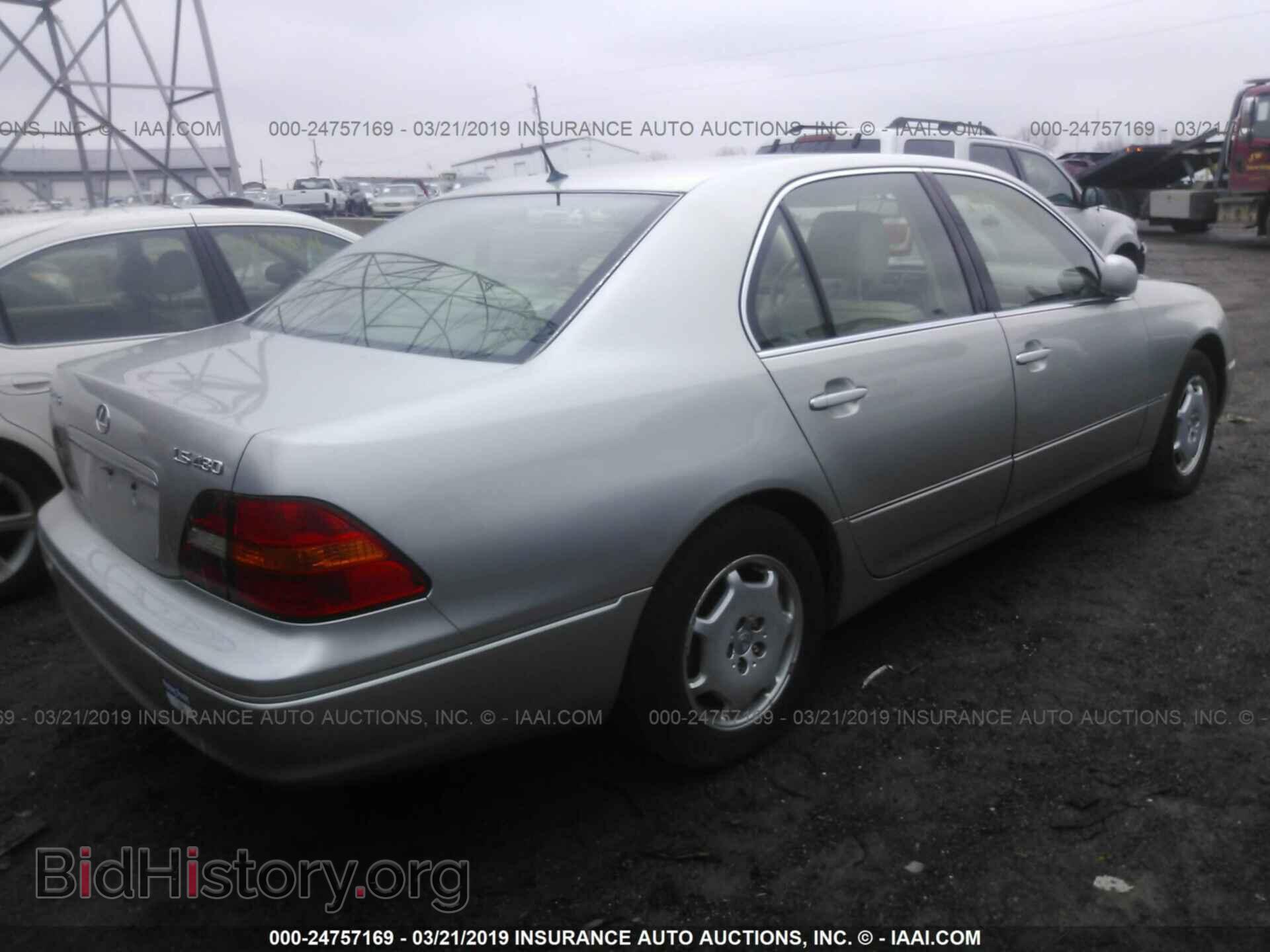 2002 LEXUS LS - VIN: JTHBN30F020067733 - Фото 4