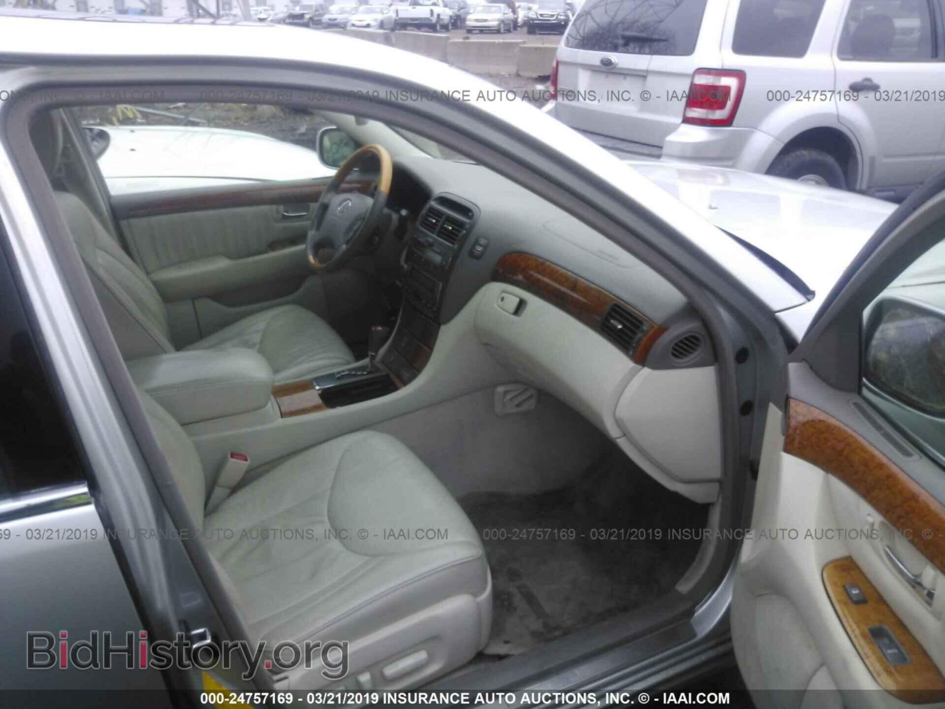2002 LEXUS LS - VIN: JTHBN30F020067733 - Фото 5