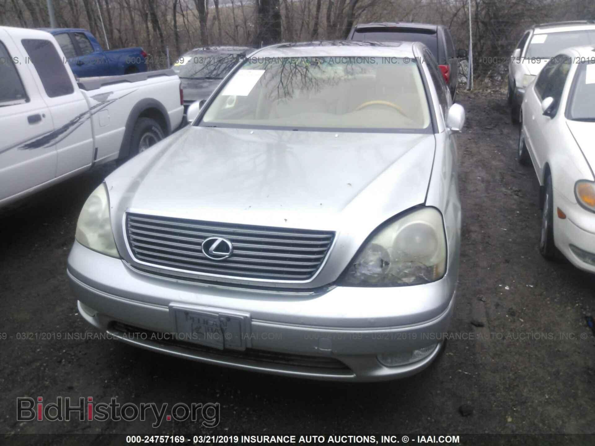 2002 LEXUS LS - VIN: JTHBN30F020067733 - Фото 6