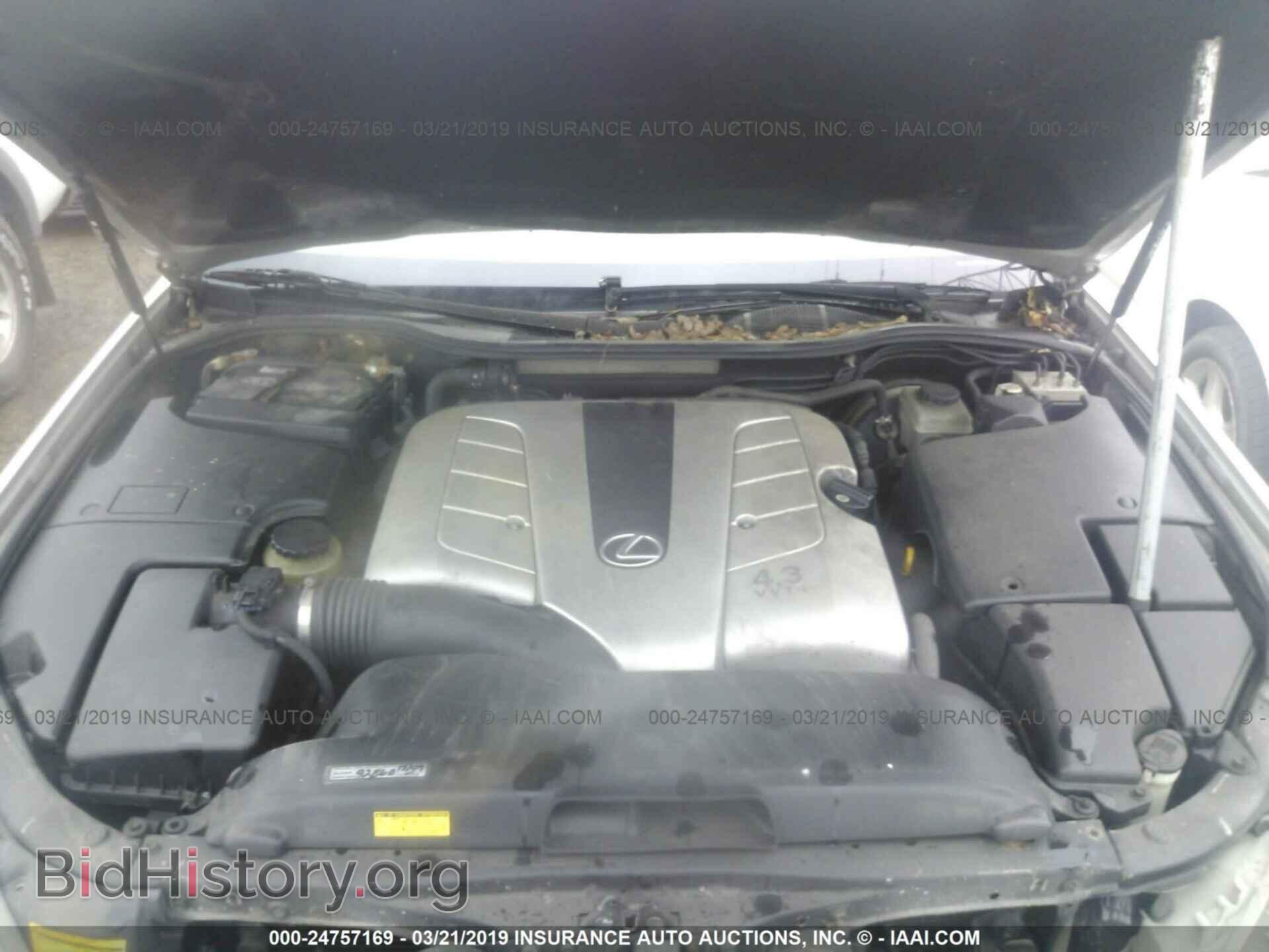 2002 LEXUS LS - VIN: JTHBN30F020067733 - Фото 10