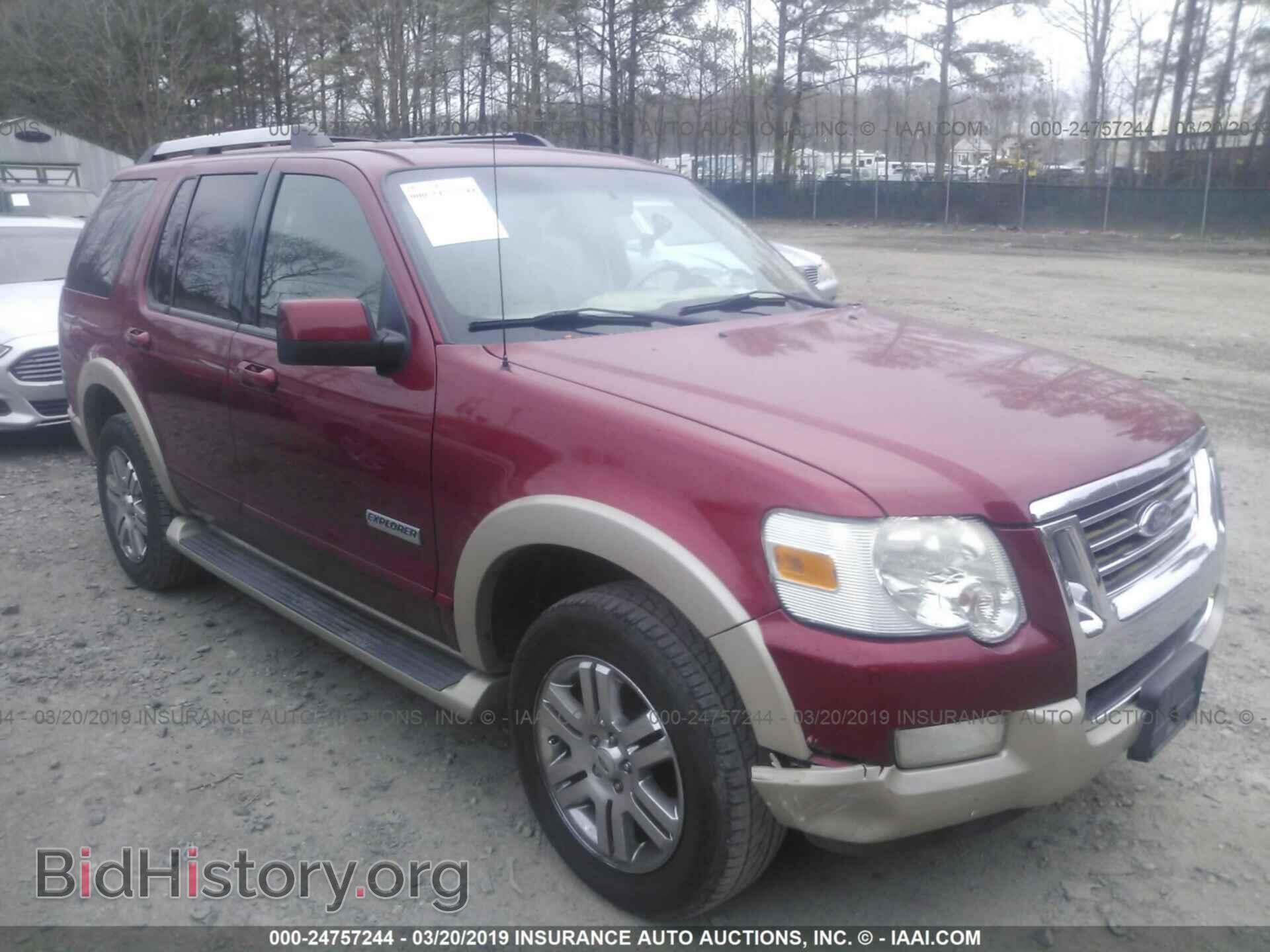 Фотография 1FMEU64E96UB09590 - FORD EXPLORER 2006