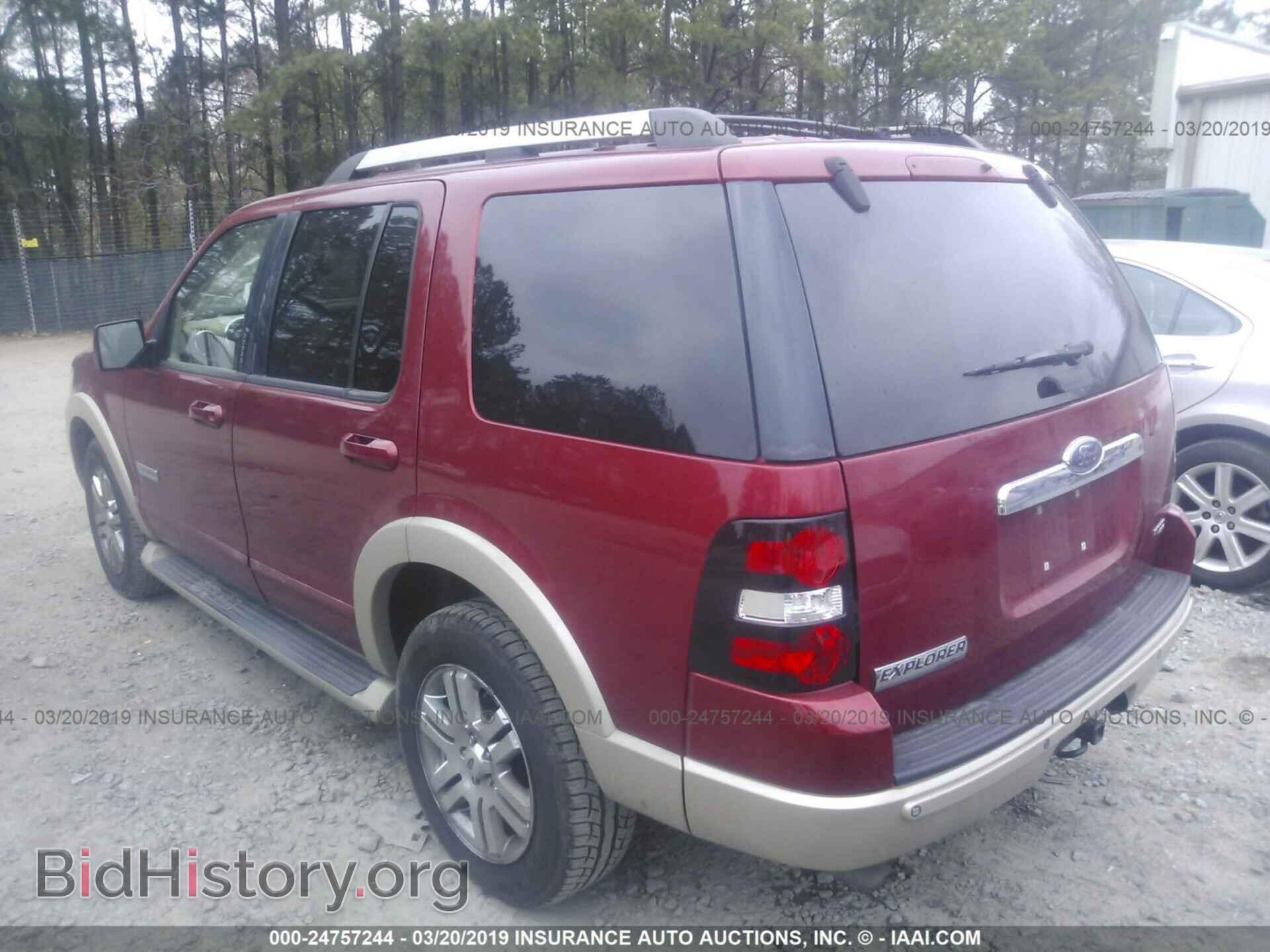 2006 FORD EXPLORER - VIN: 1FMEU64E96UB09590 - Фото 3