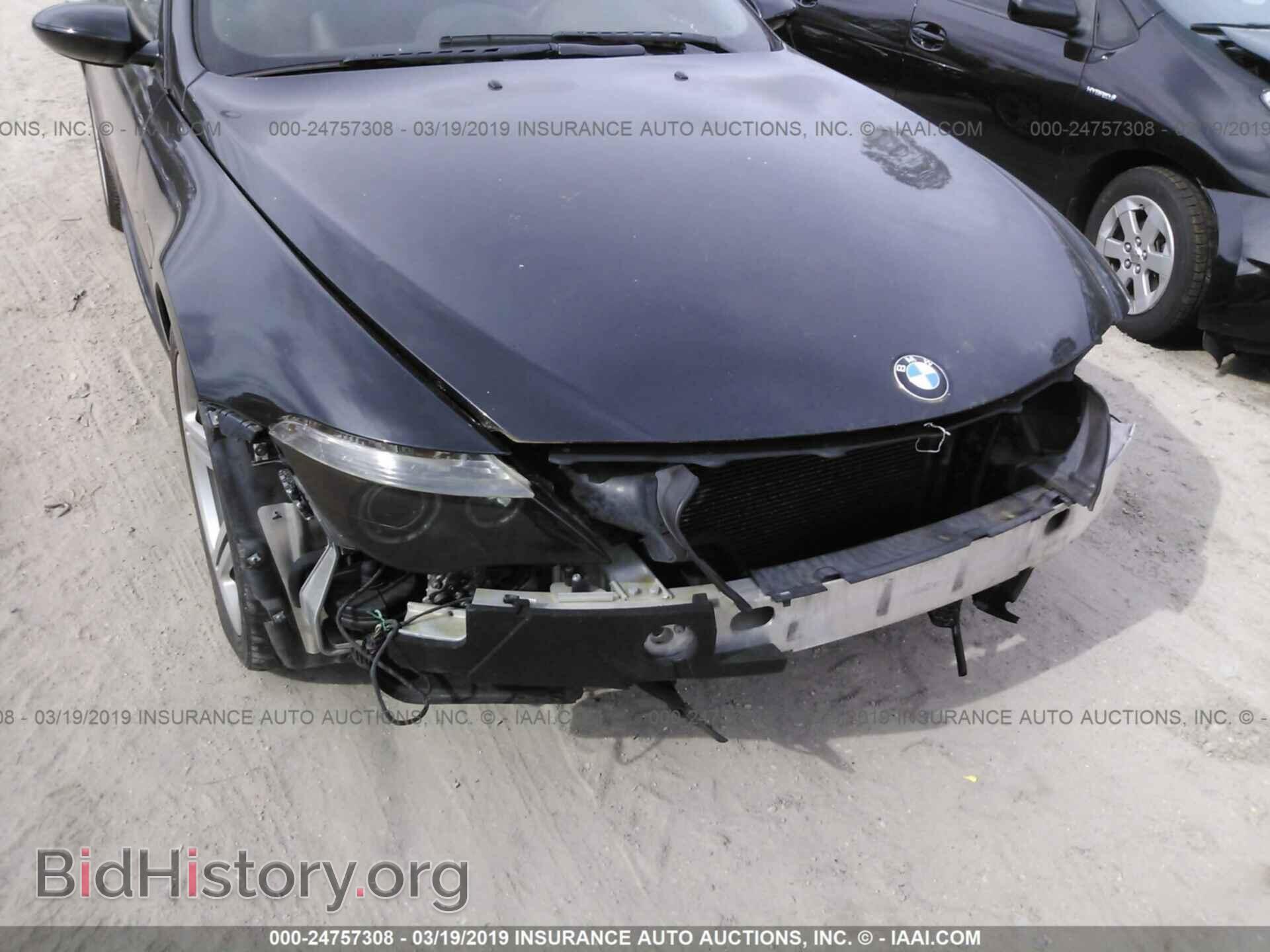 2007 BMW M6 - VIN: WBSEH93517B798509 - Фото 6