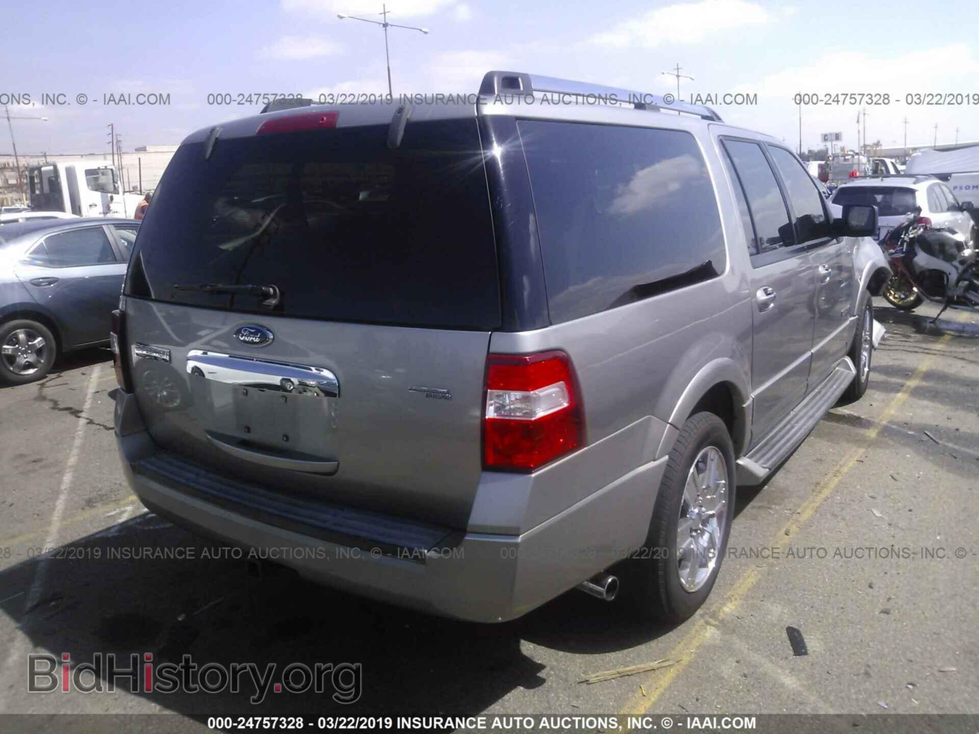 2008 FORD EXPEDITION - VIN: 1FMFK19528LA68458 - Фото 4