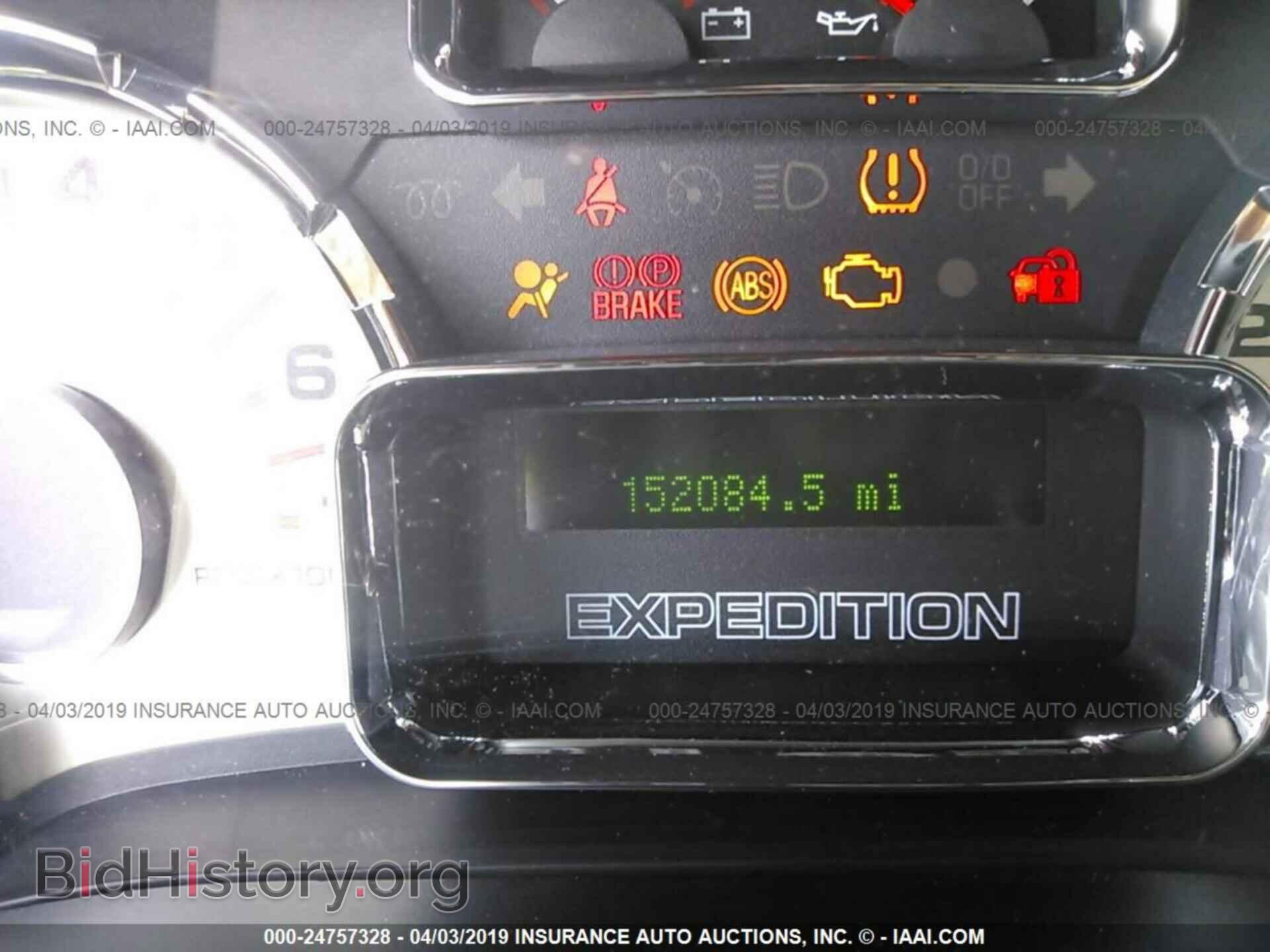 2008 FORD EXPEDITION - VIN: 1FMFK19528LA68458 - Фото 7