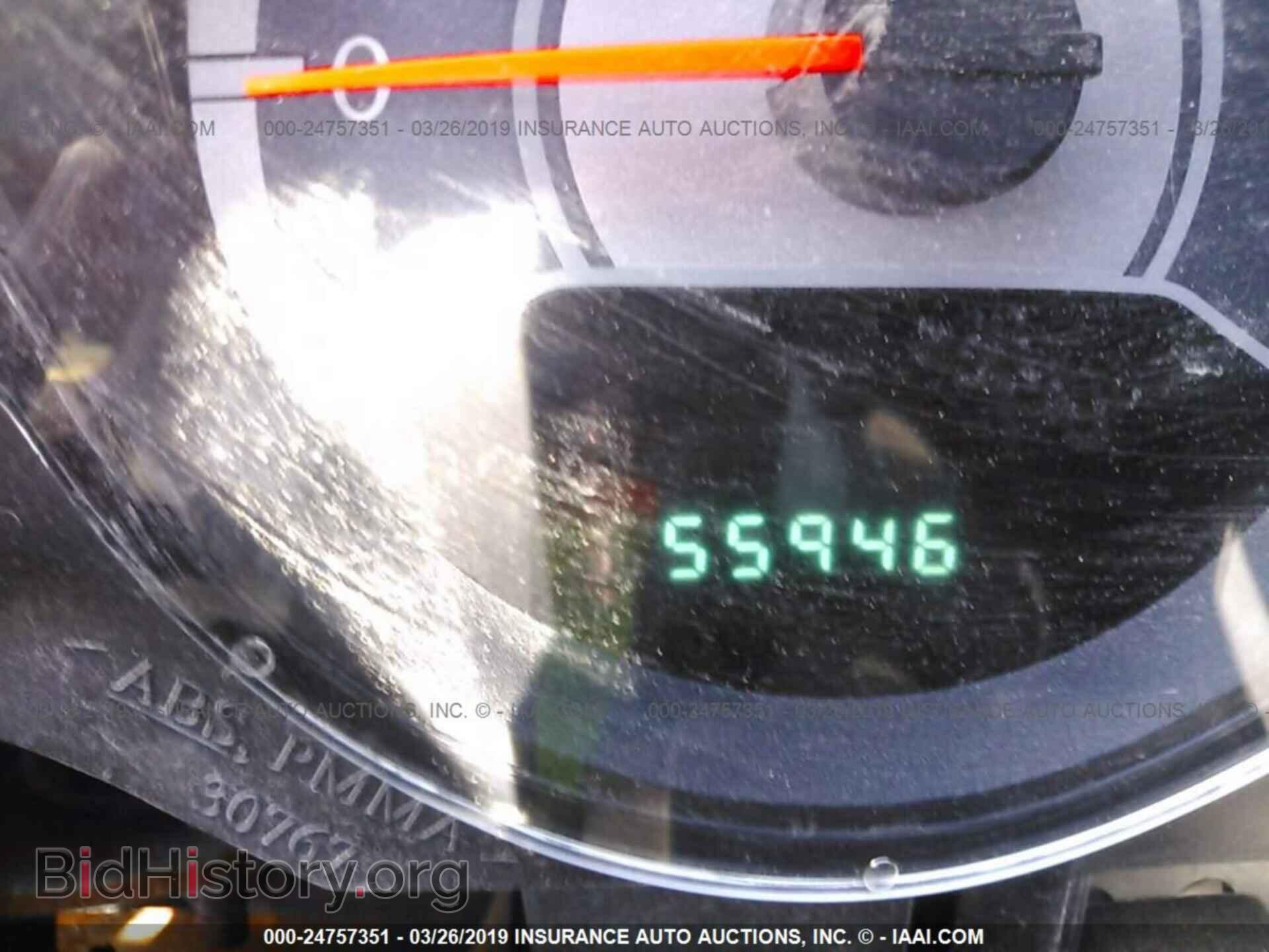 2013 CHRYSLER 200 - VIN: 1C3CCBBB7DN542546 - Photo 7