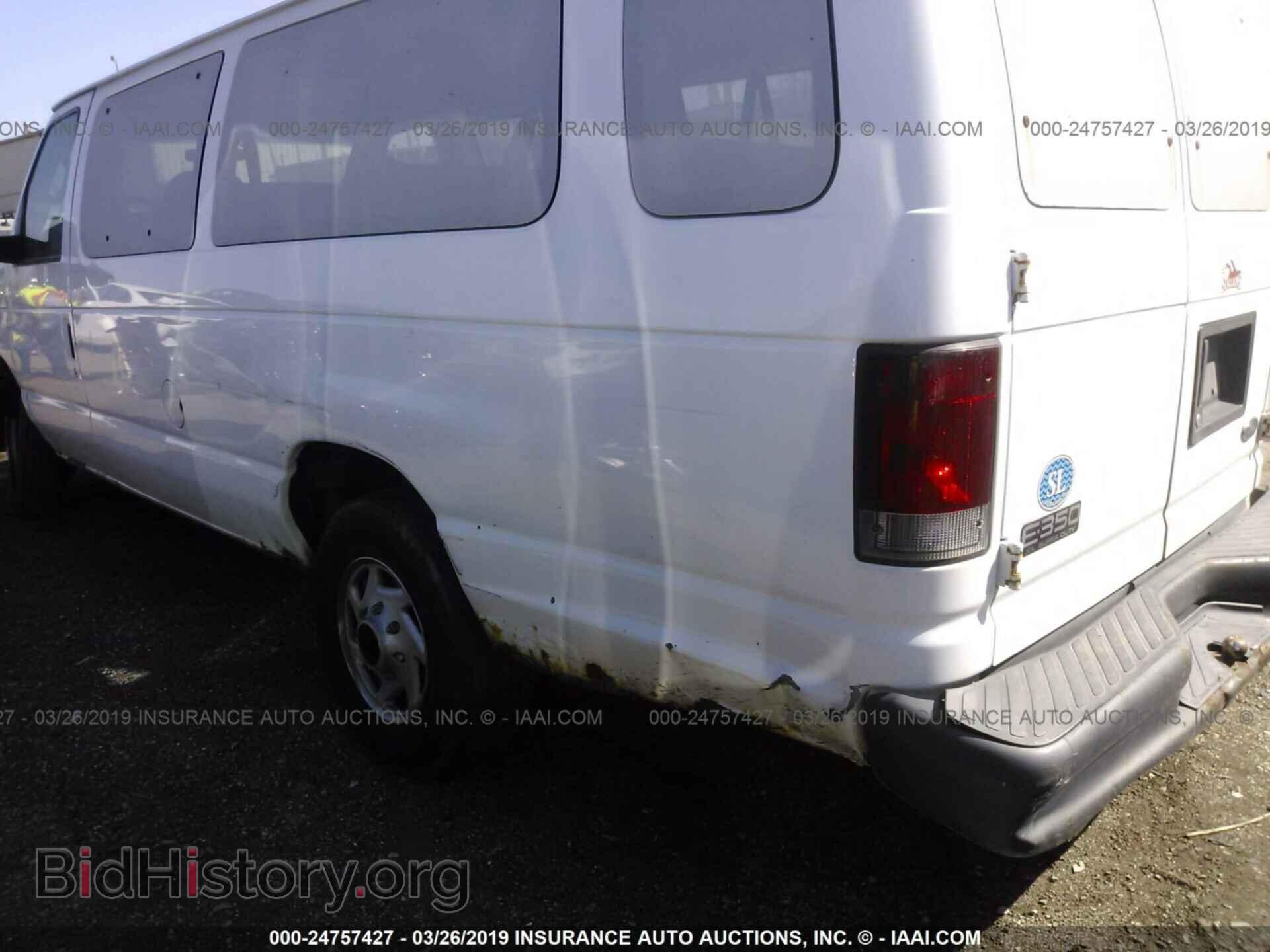 2005 FORD ECONOLINE - VIN: 1FBSS31L95HA78982 - Фото 6