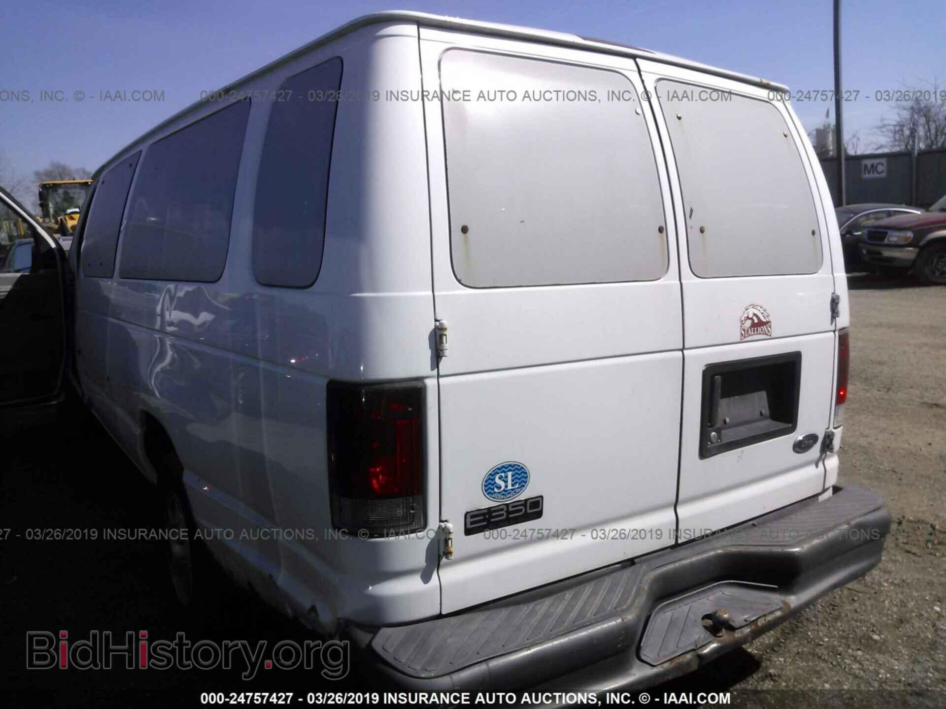 2005 FORD ECONOLINE - VIN: 1FBSS31L95HA78982 - Фото 8