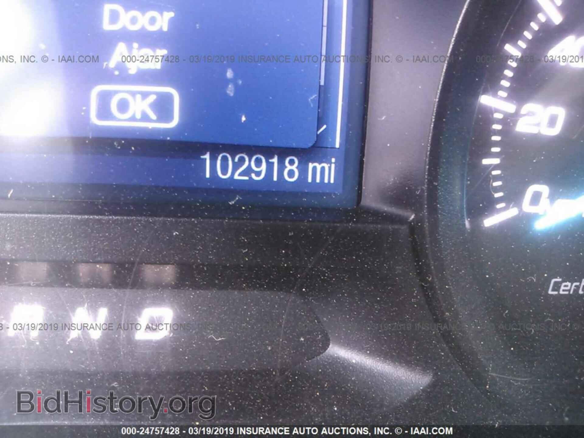 2014 FORD EXPLORER - VIN: 1FM5K8AR3EGA60084 - Фото 7