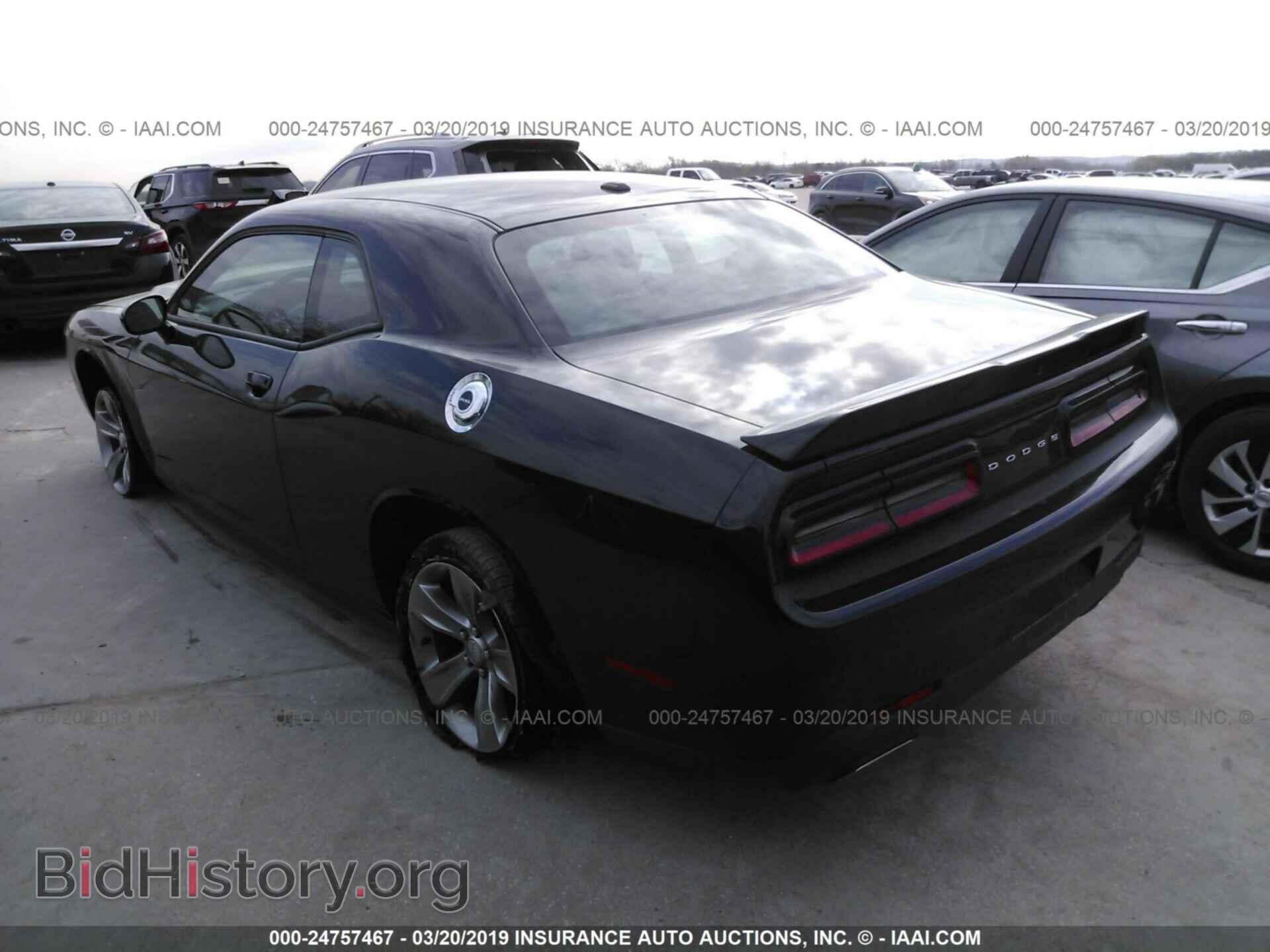 2019 DODGE CHALLENGER - VIN: 2C3CDZAG3KH563466 - Photo 3