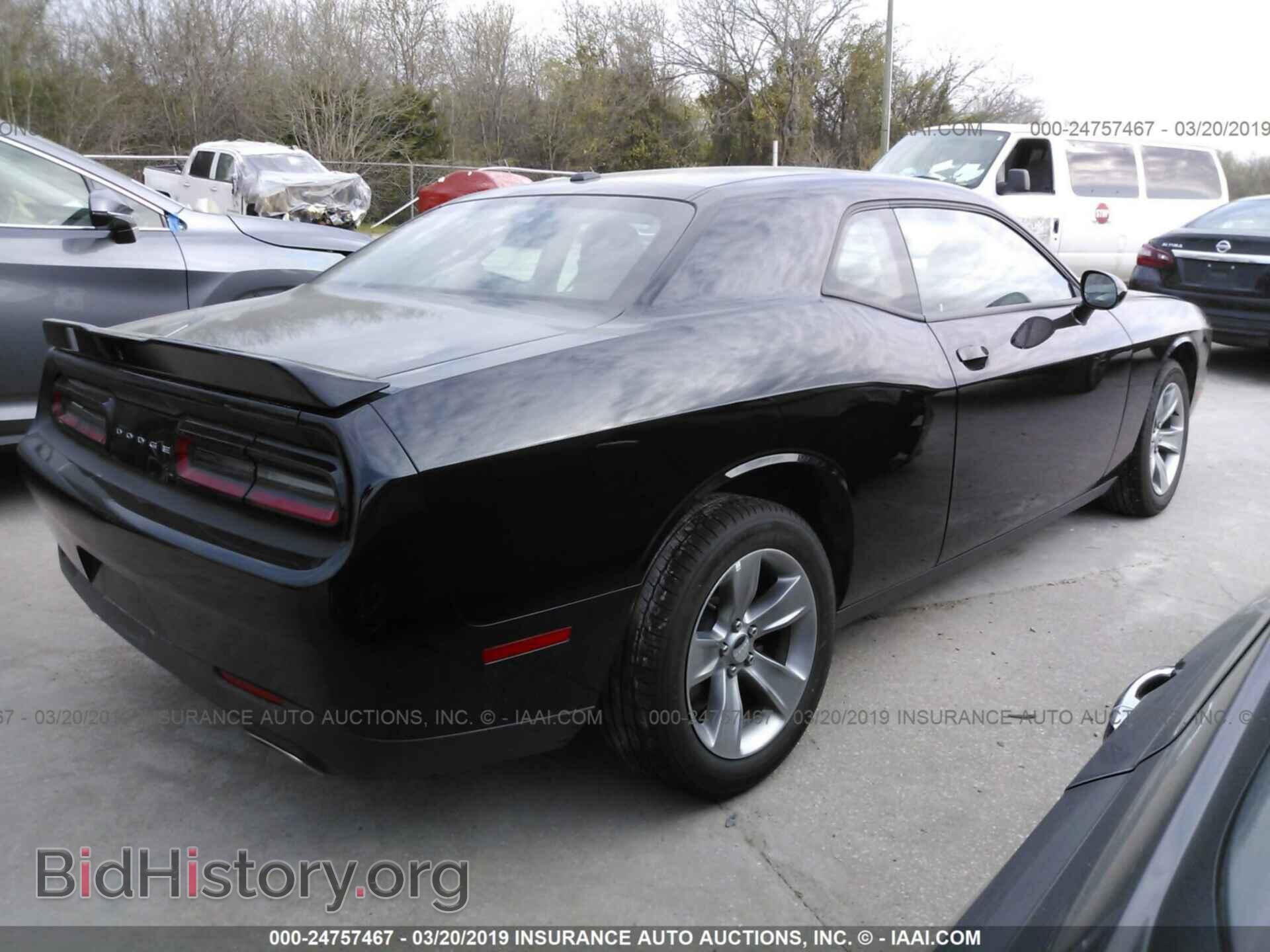 2019 DODGE CHALLENGER - VIN: 2C3CDZAG3KH563466 - Photo 4