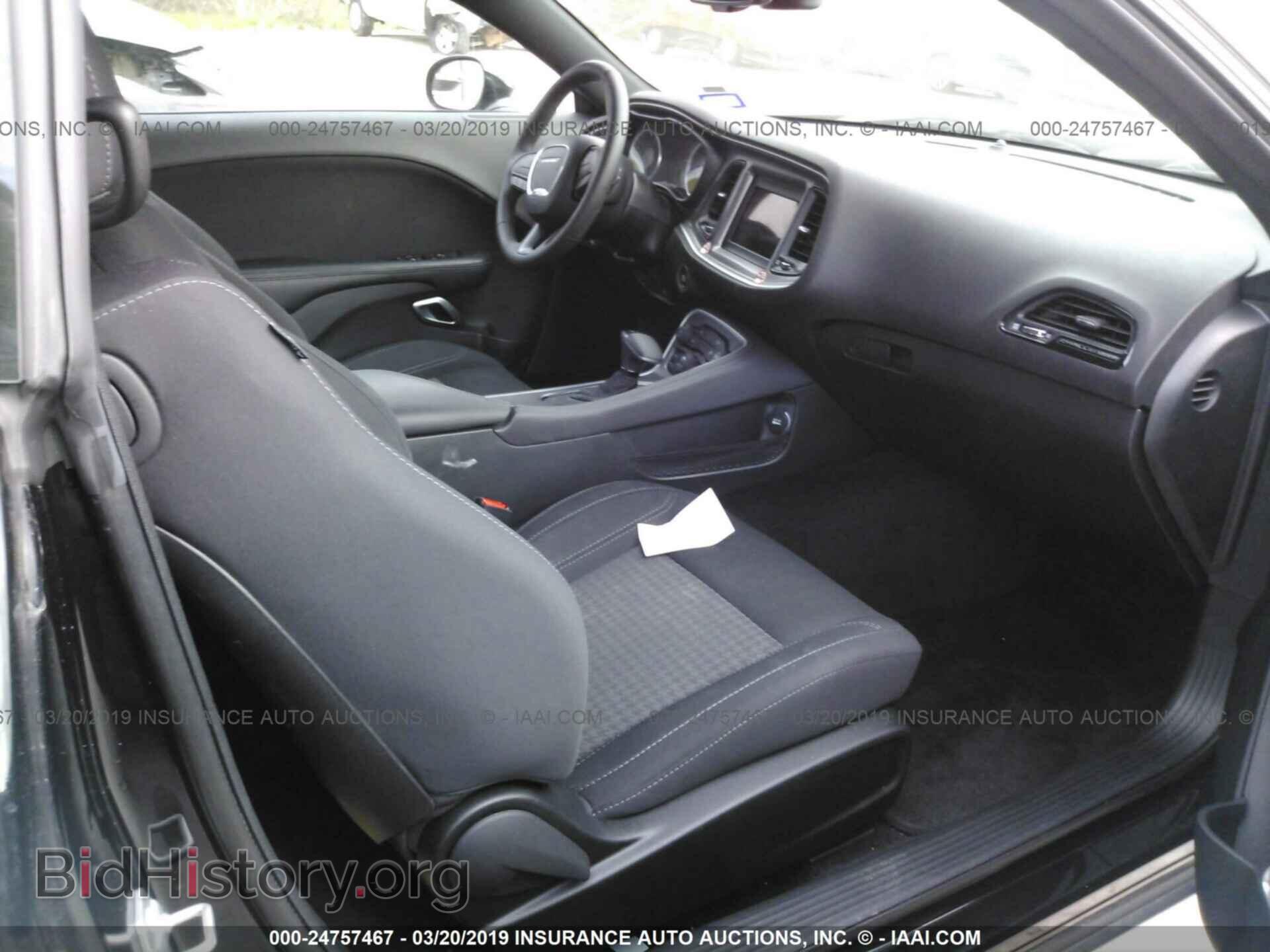 2019 DODGE CHALLENGER - VIN: 2C3CDZAG3KH563466 - Photo 5