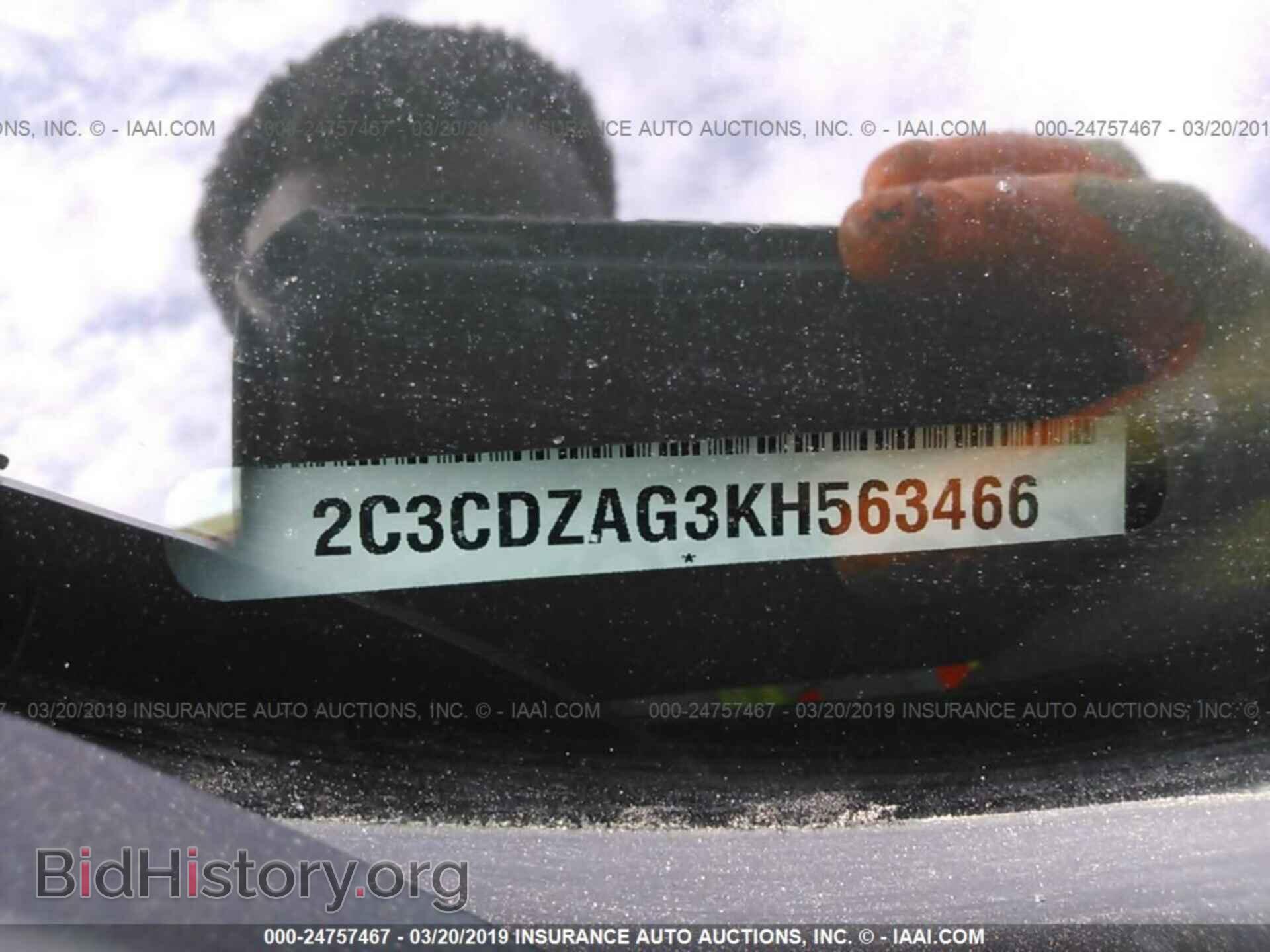 2019 DODGE CHALLENGER - VIN: 2C3CDZAG3KH563466 - Photo 9