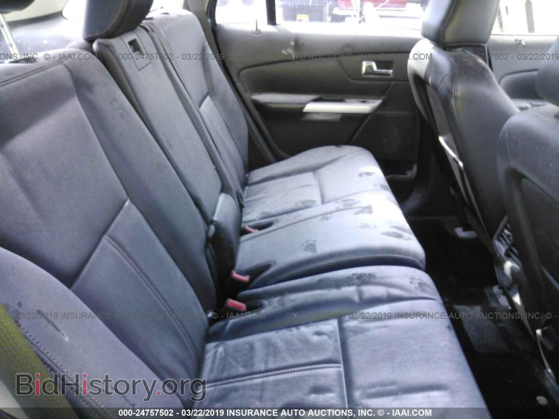 2011 FORD EDGE - VIN: 2FMDK4KC0BBB32926 - Фото 8