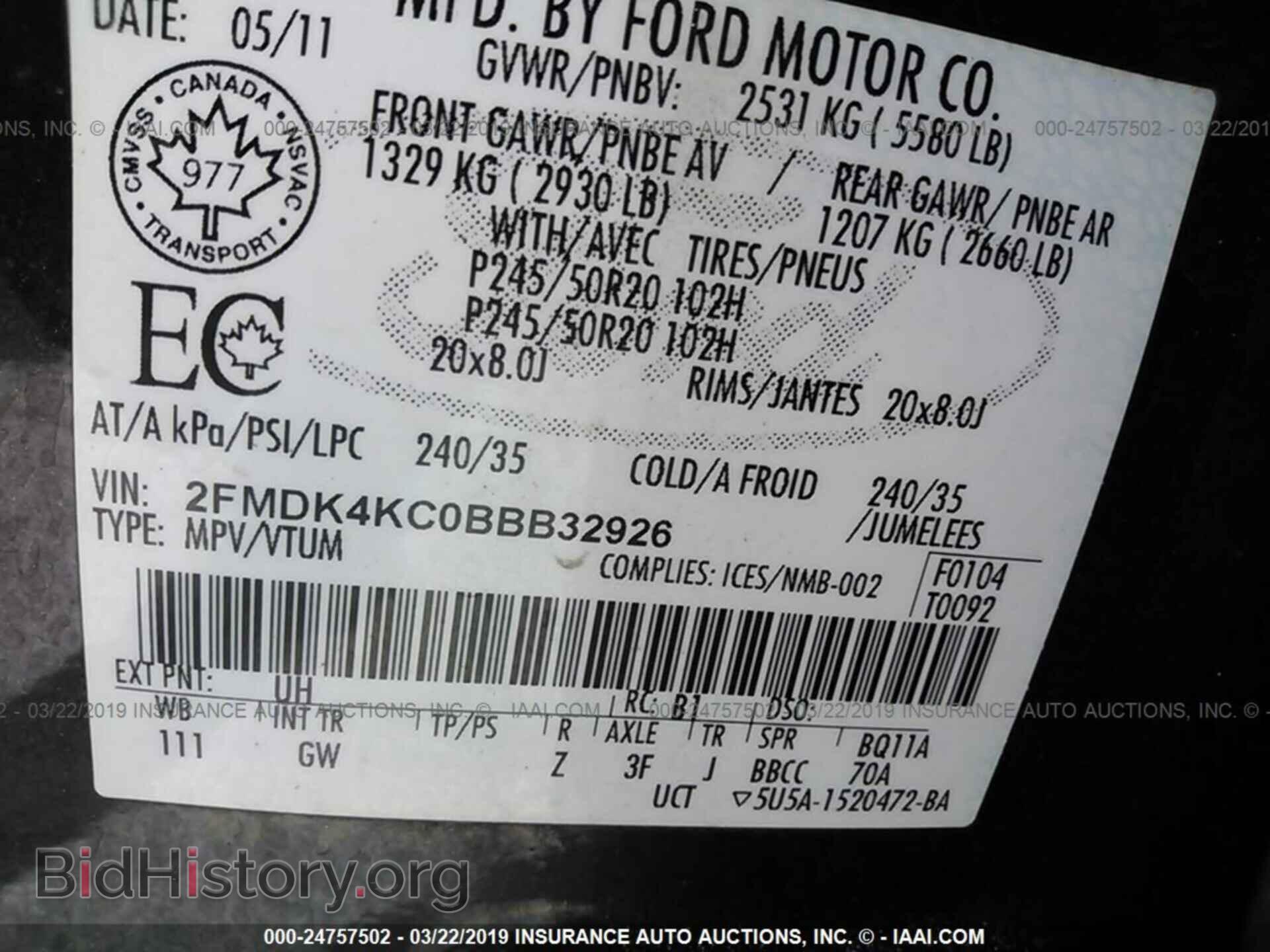 2011 FORD EDGE - VIN: 2FMDK4KC0BBB32926 - Фото 9