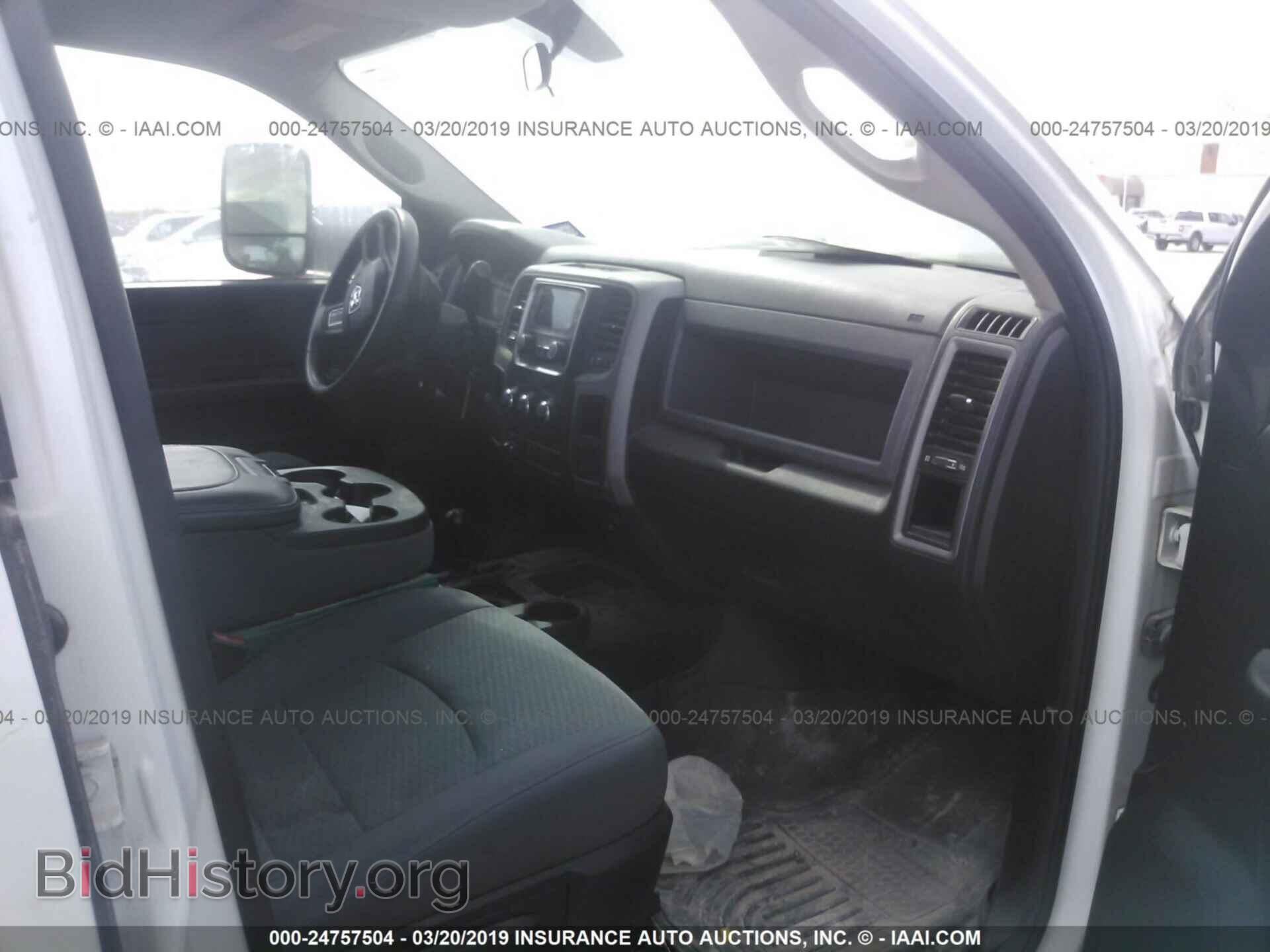 2014 RAM 3500 - VIN: 3C63R3GL1EG157552 - Фото 5