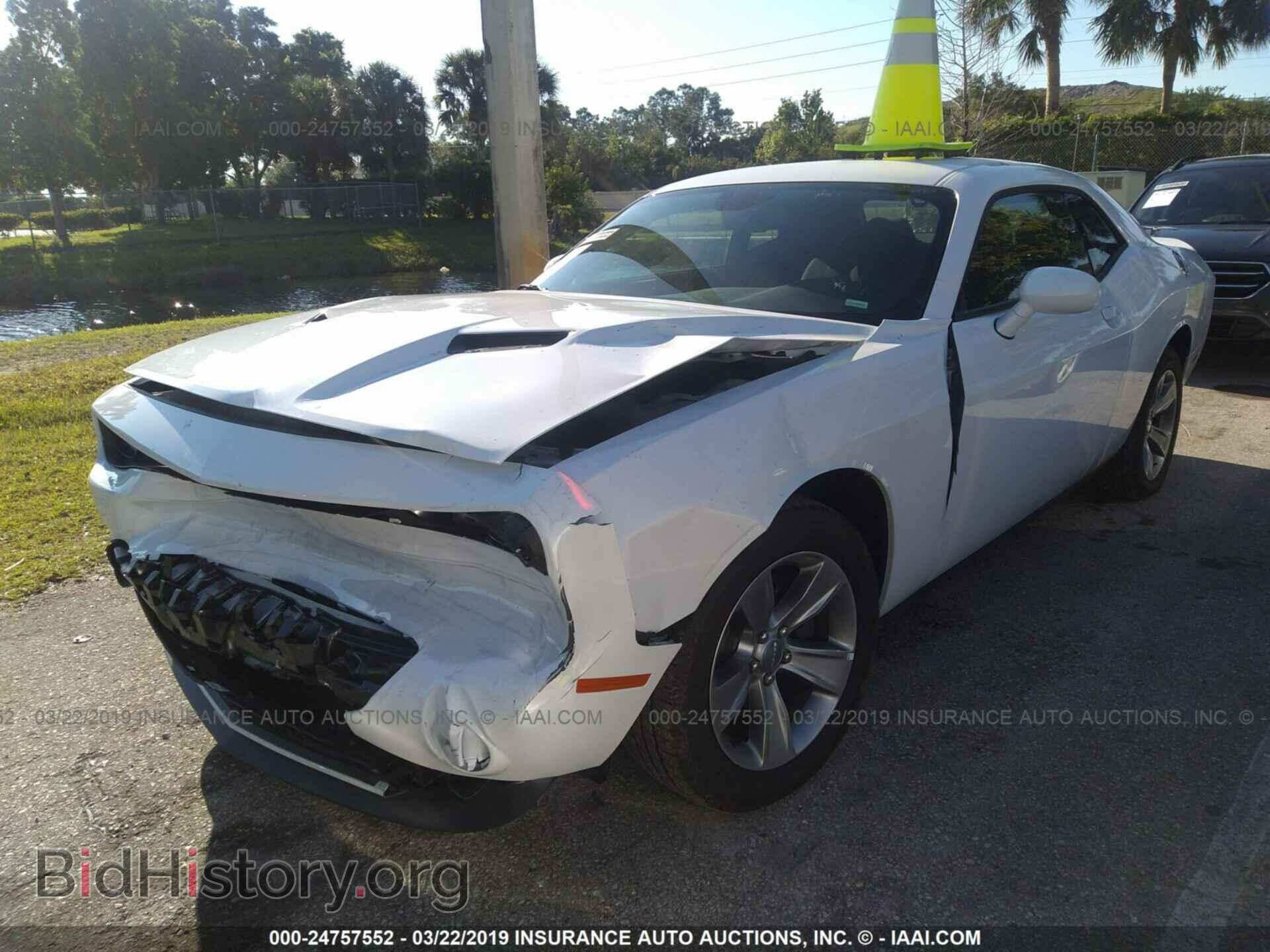 2019 DODGE CHALLENGER - VIN: 2C3CDZAG3KH561734 - Фото 2