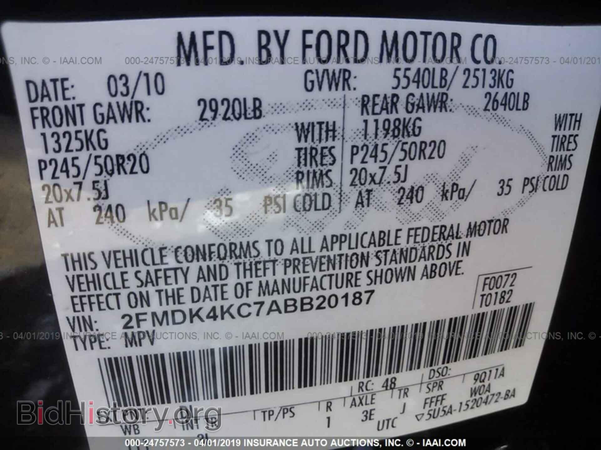 2010 FORD EDGE - VIN: 2FMDK4KC7ABB20187 - Фото 9