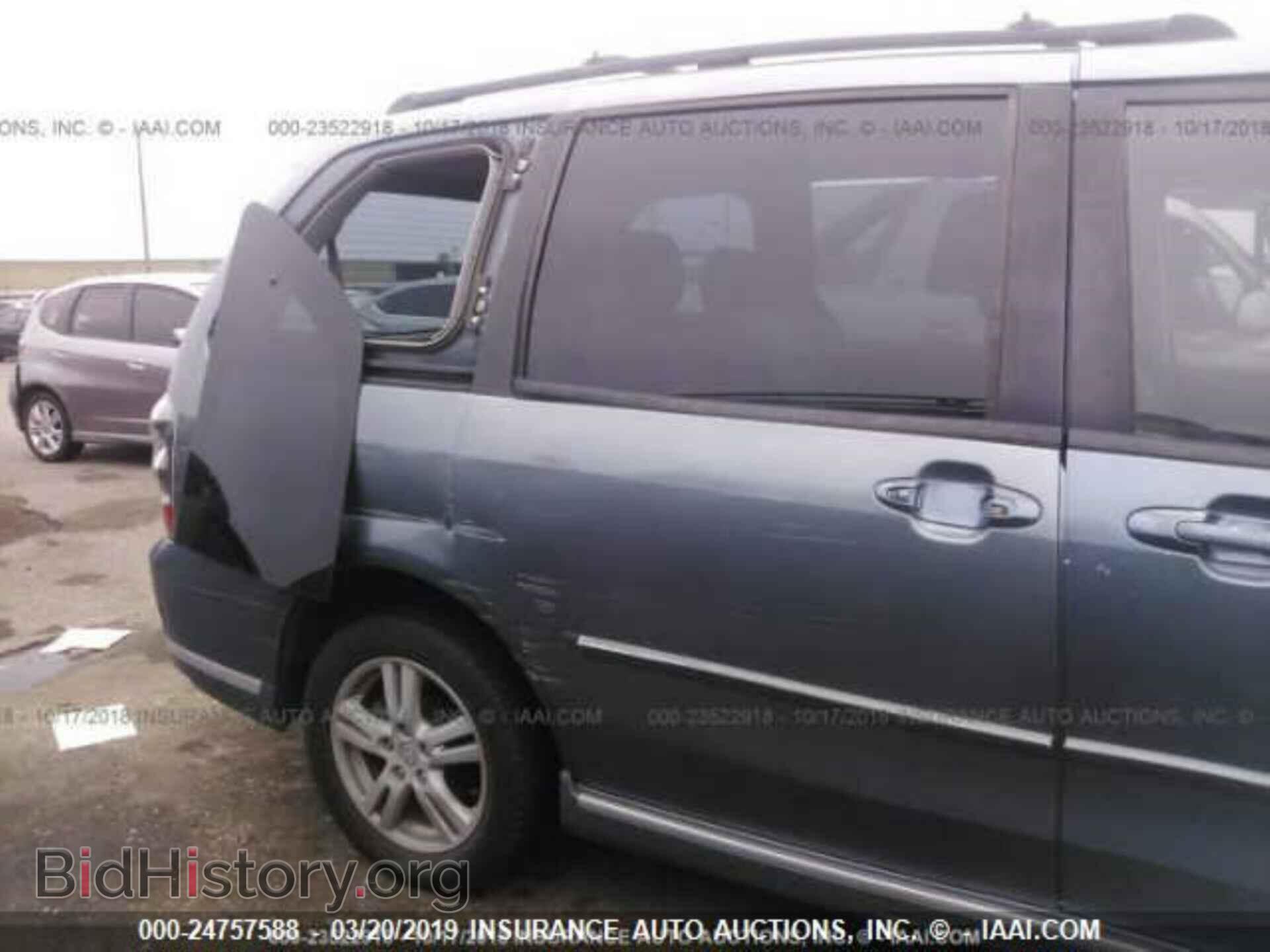 2005 MAZDA MPV - VIN: JM3LW28A450537277 - Фото 6