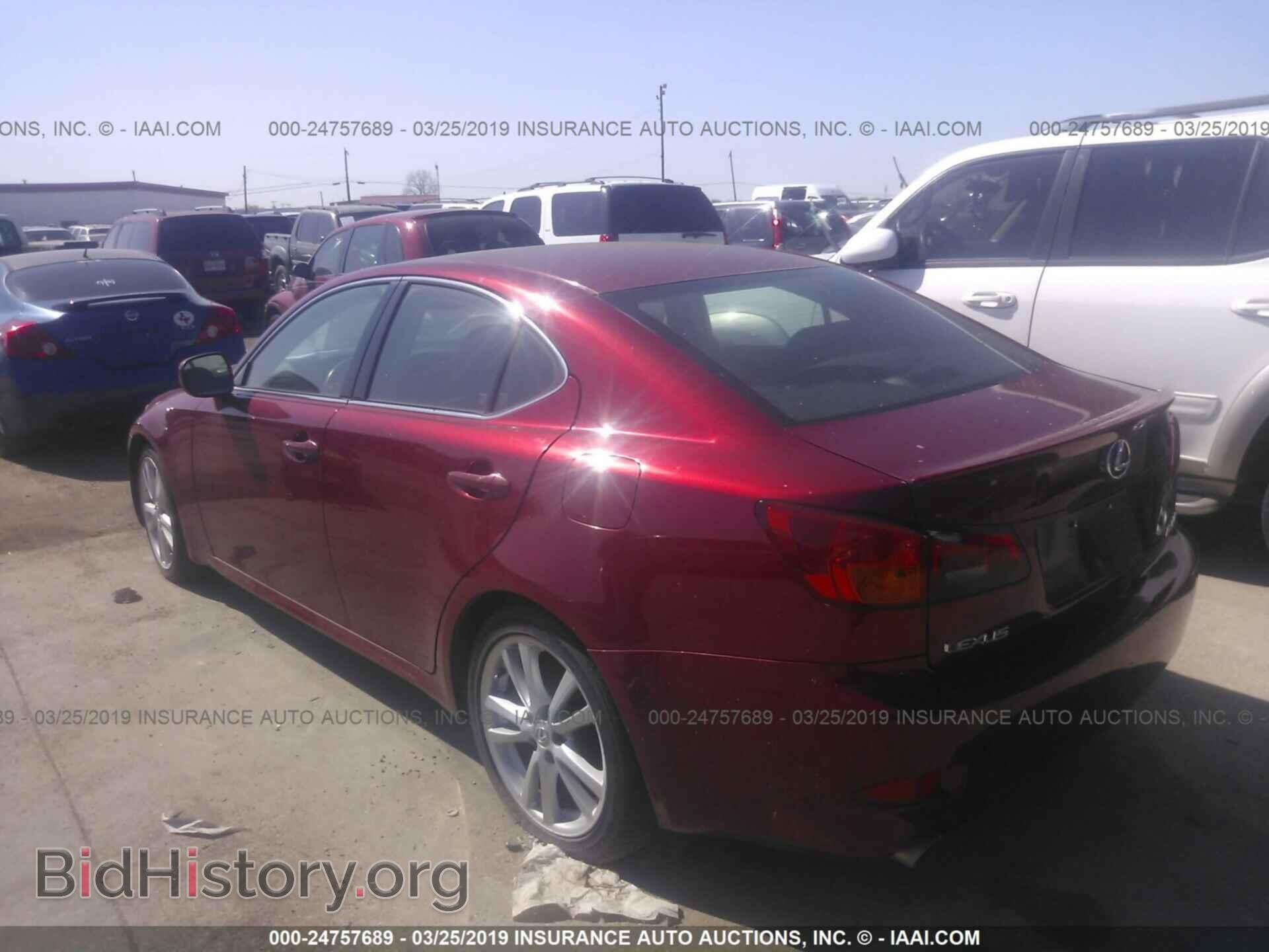 2006 LEXUS IS - VIN: JTHBE262965011068 - Фото 3