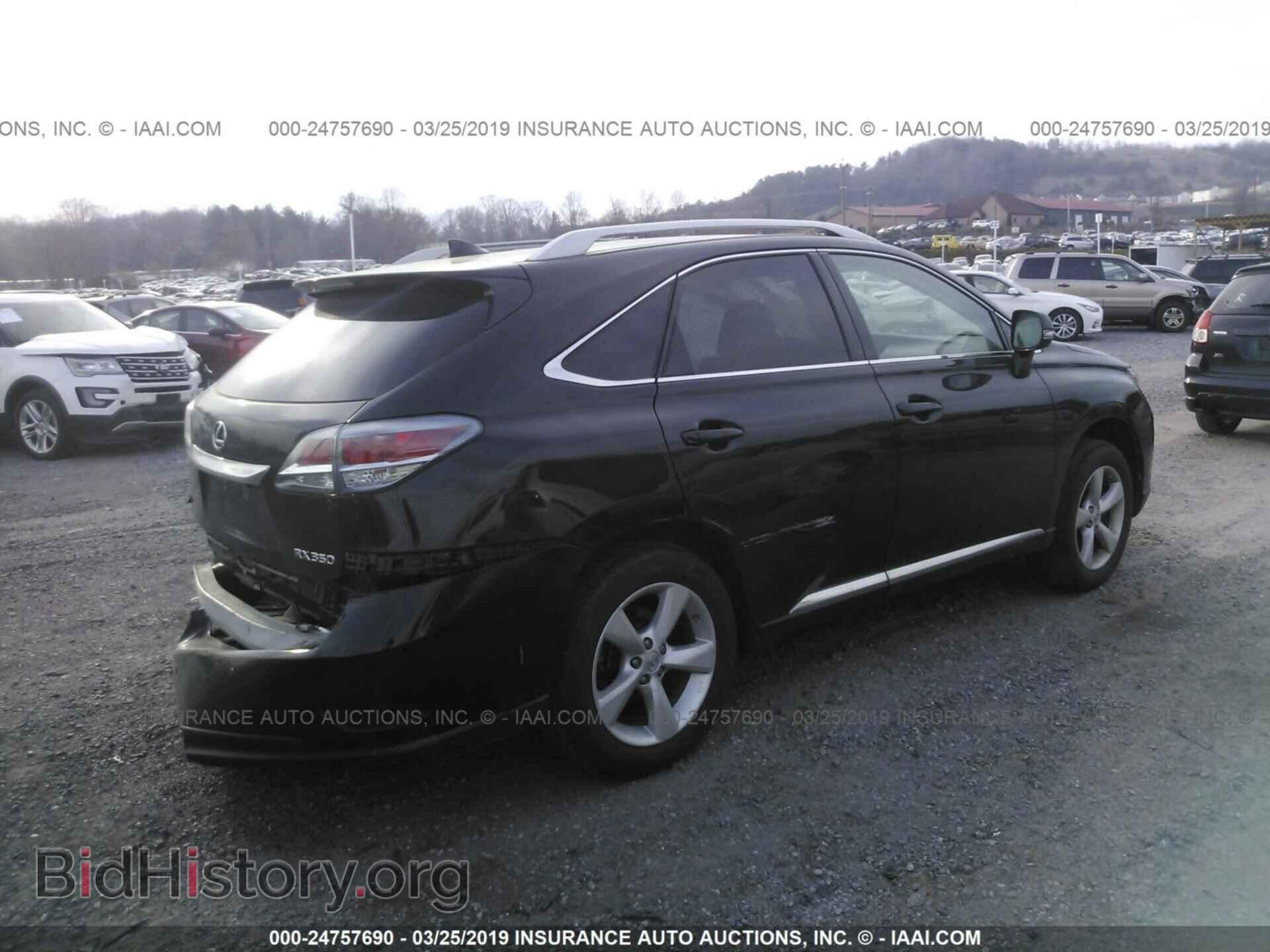 2015 LEXUS RX - VIN: 2T2BK1BA4FC253931 - Фото 4