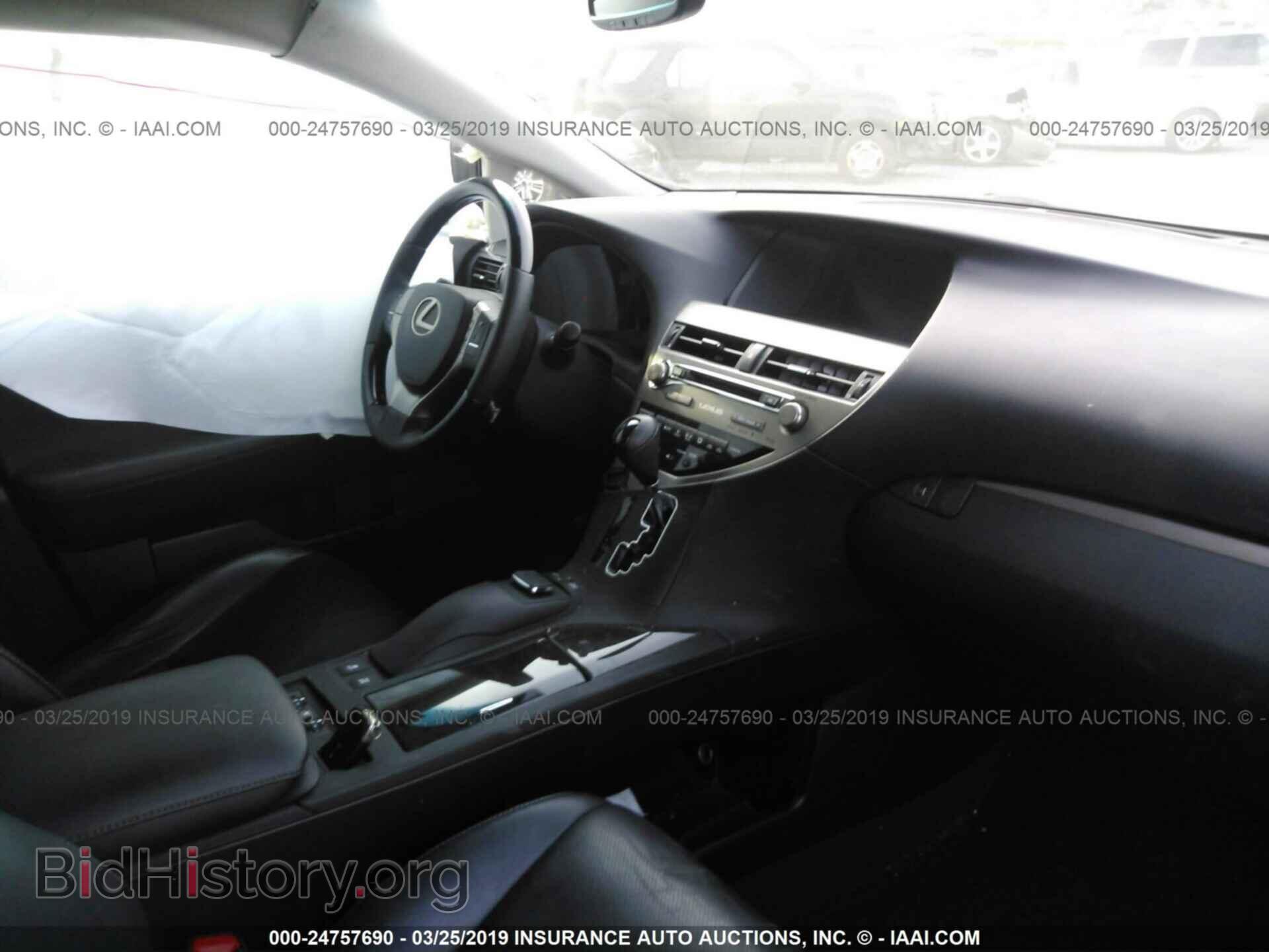2015 LEXUS RX - VIN: 2T2BK1BA4FC253931 - Фото 5
