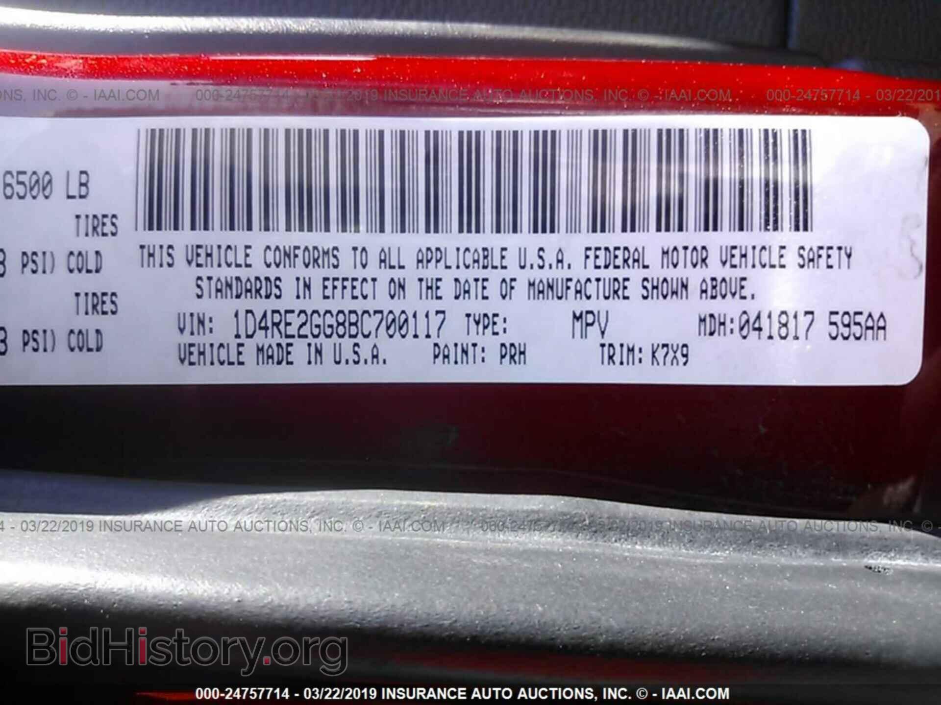 2011 DODGE DURANGO - VIN: 1D4RE2GG8BC700117 - Photo 9