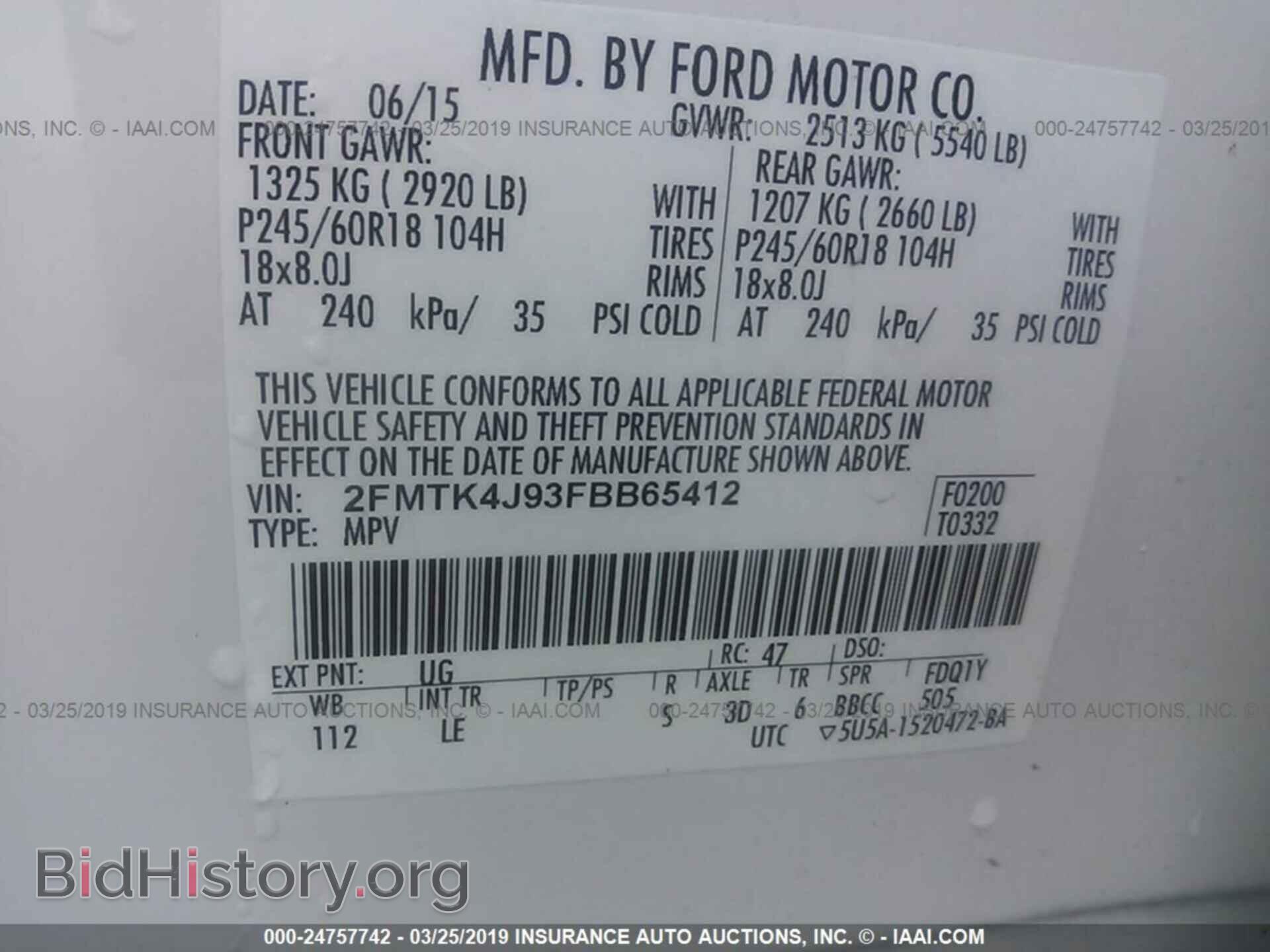 2015 FORD EDGE - VIN: 2FMTK4J93FBB65412 - Photo 9