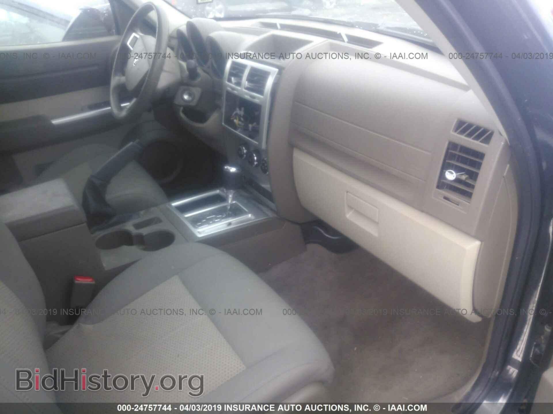 2010 DODGE NITRO - VIN: 1D4PT5GK9AW113571 - Photo 5